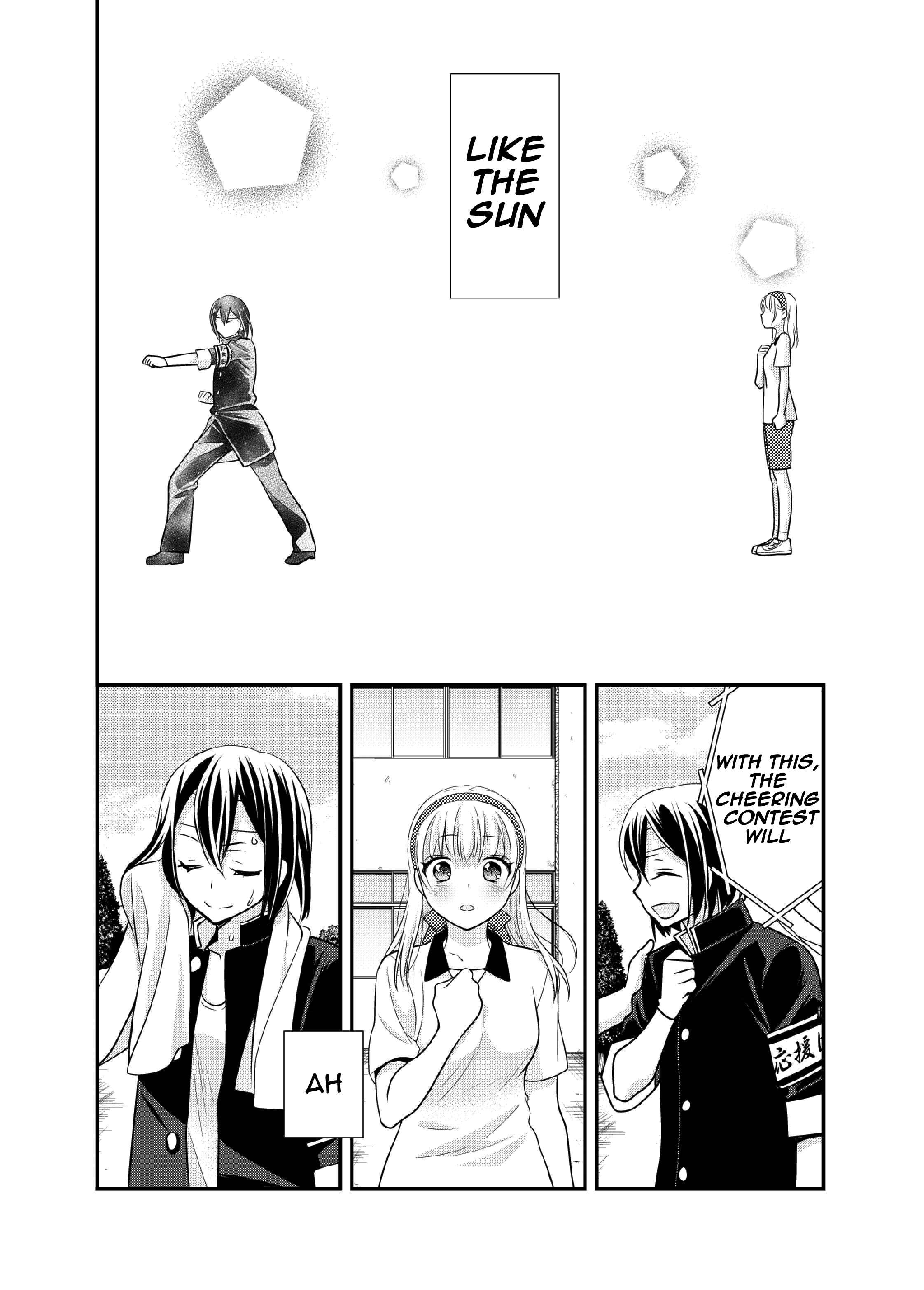 Page 8 Chapter 4.5 Houkago