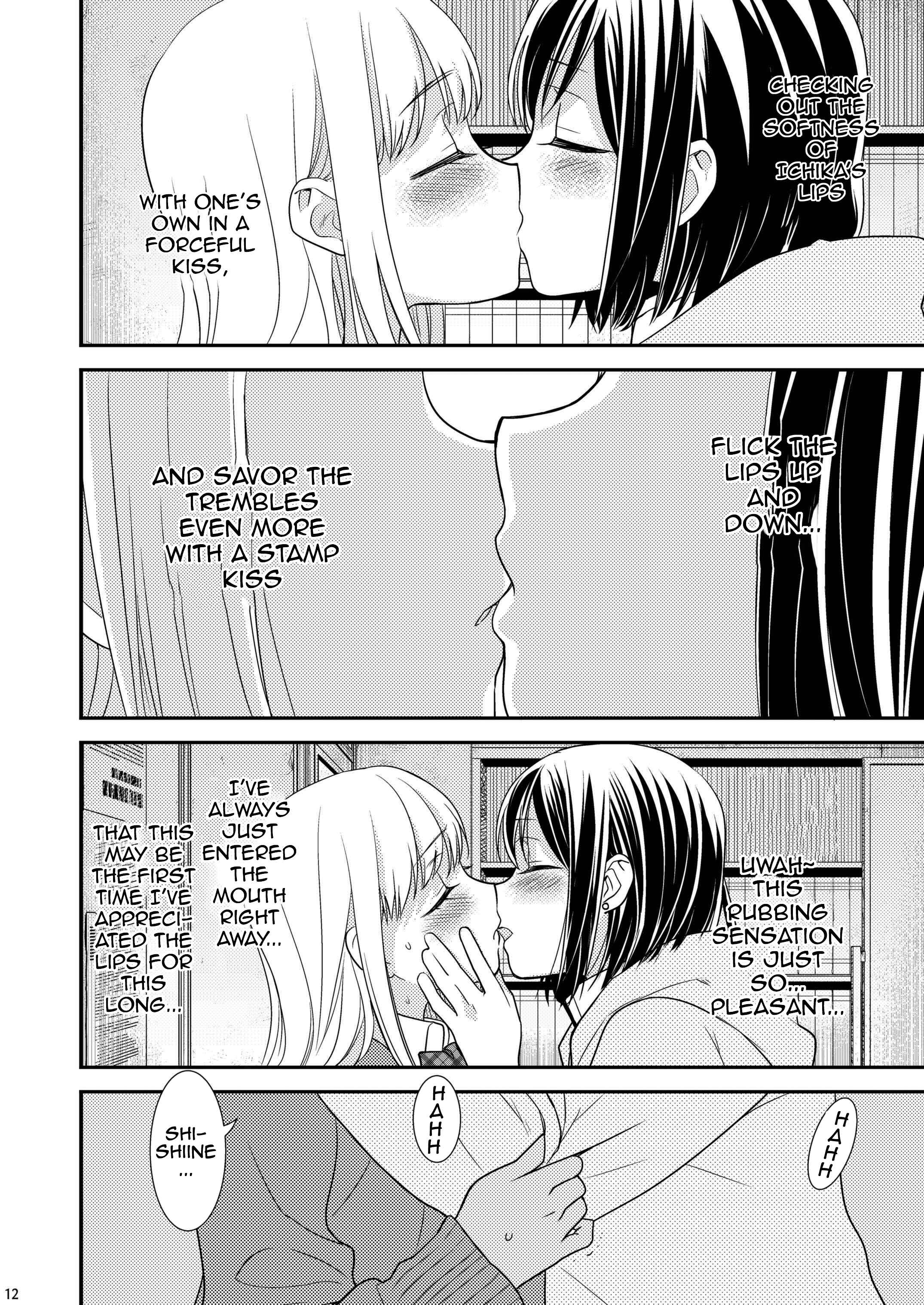 Page 10 Chapter 1.5 Houkago