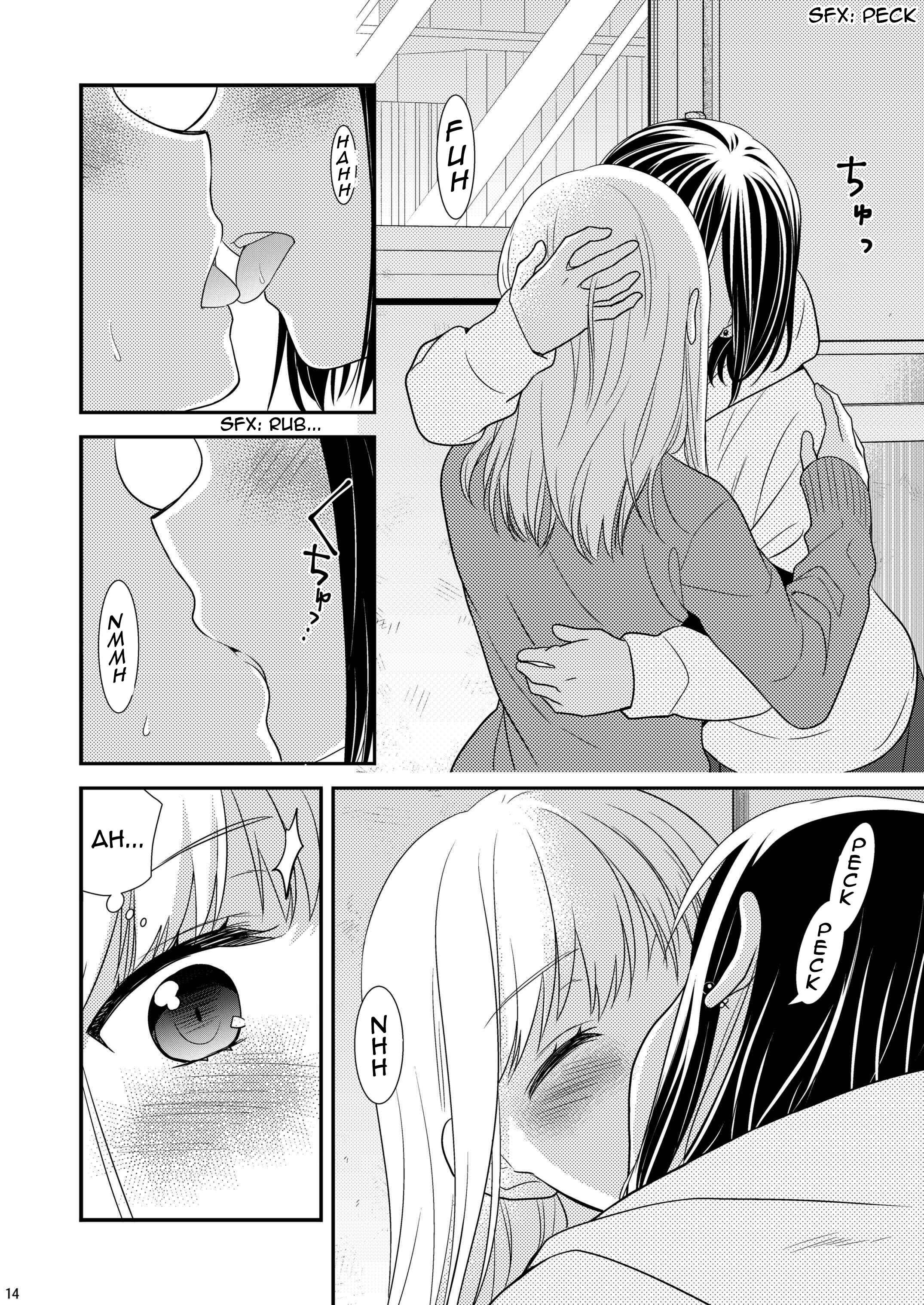 Page 12 Chapter 1.5 Houkago
