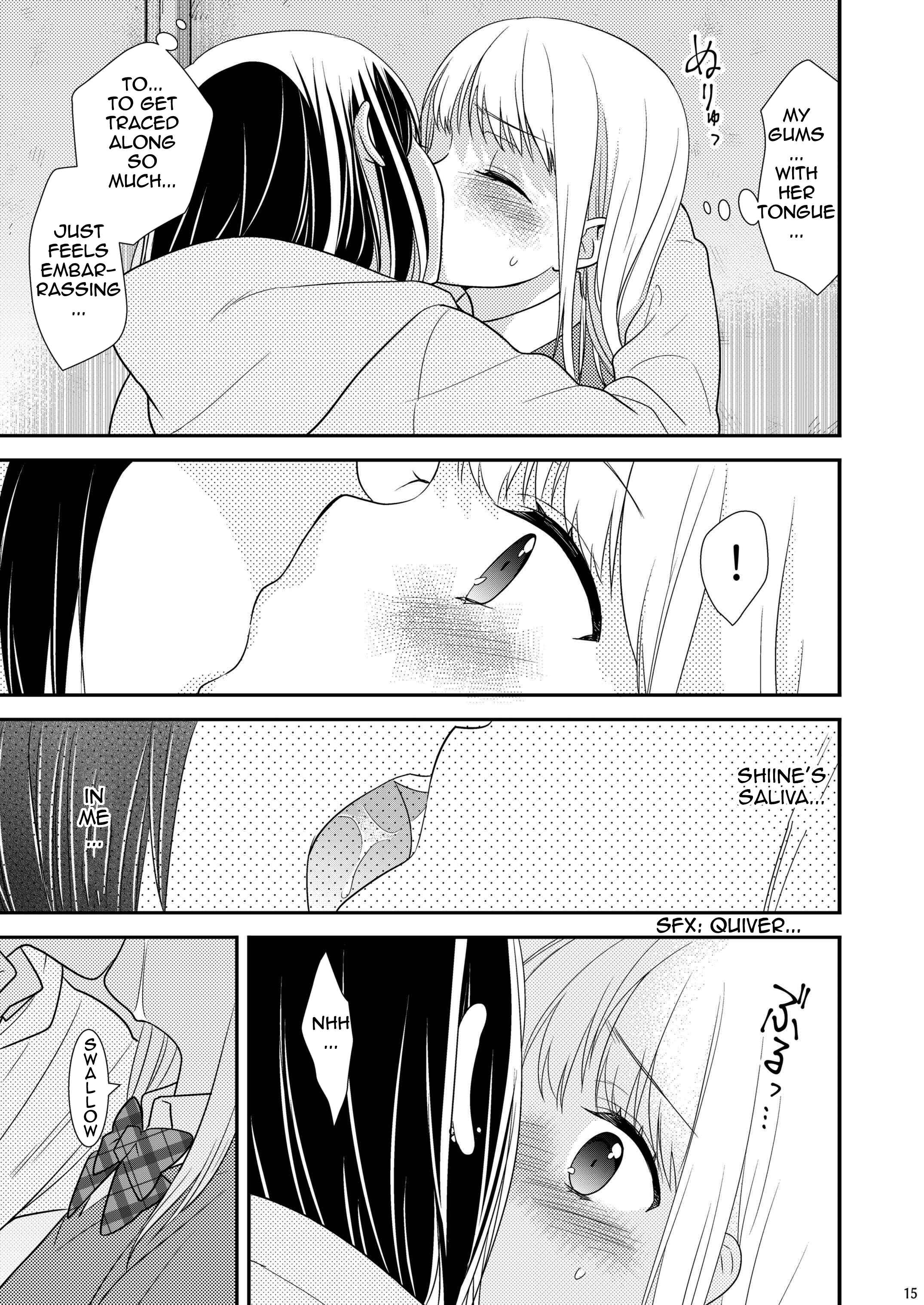 Page 13 Chapter 1.5 Houkago