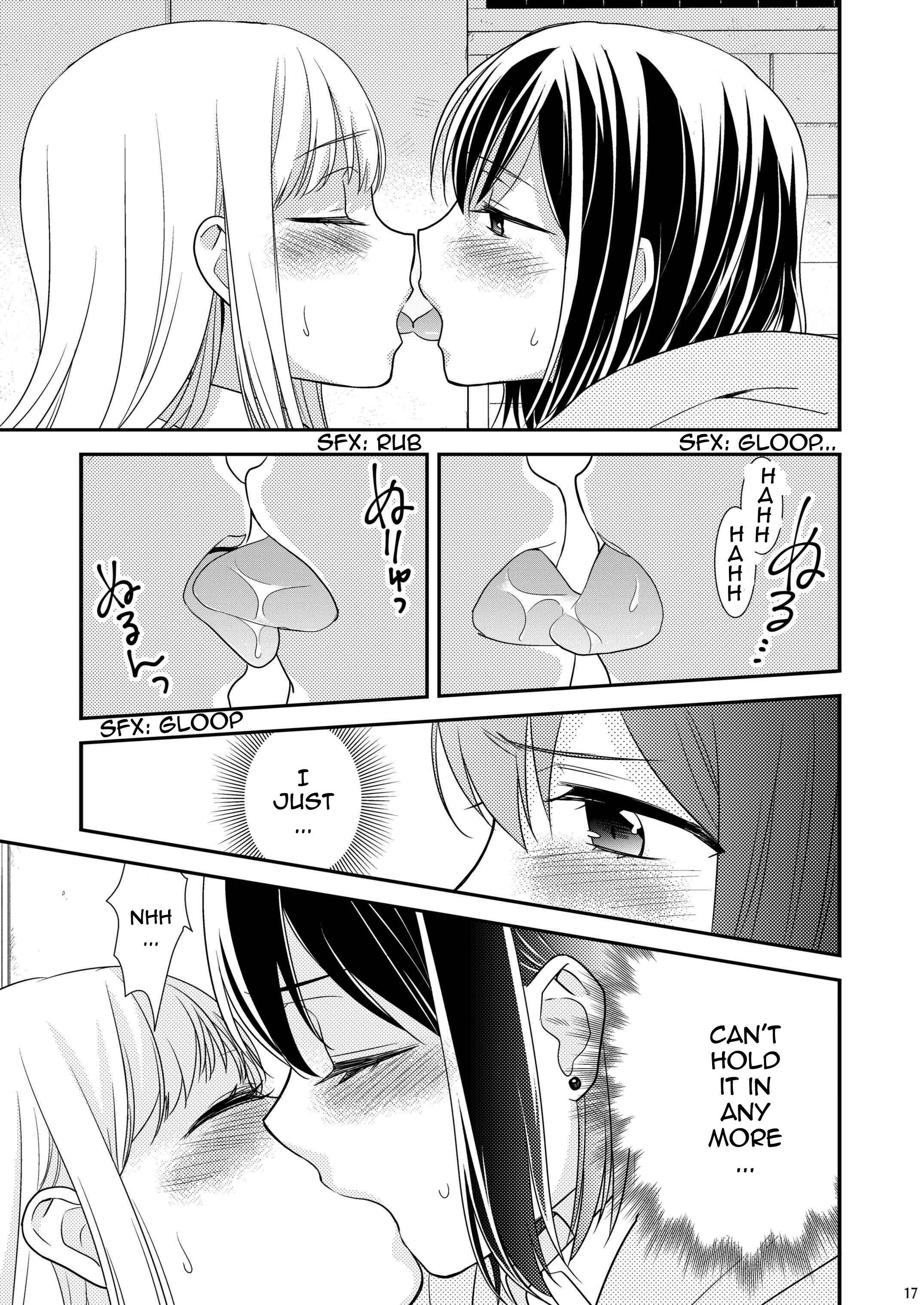 Page 15 Chapter 1.5 Houkago