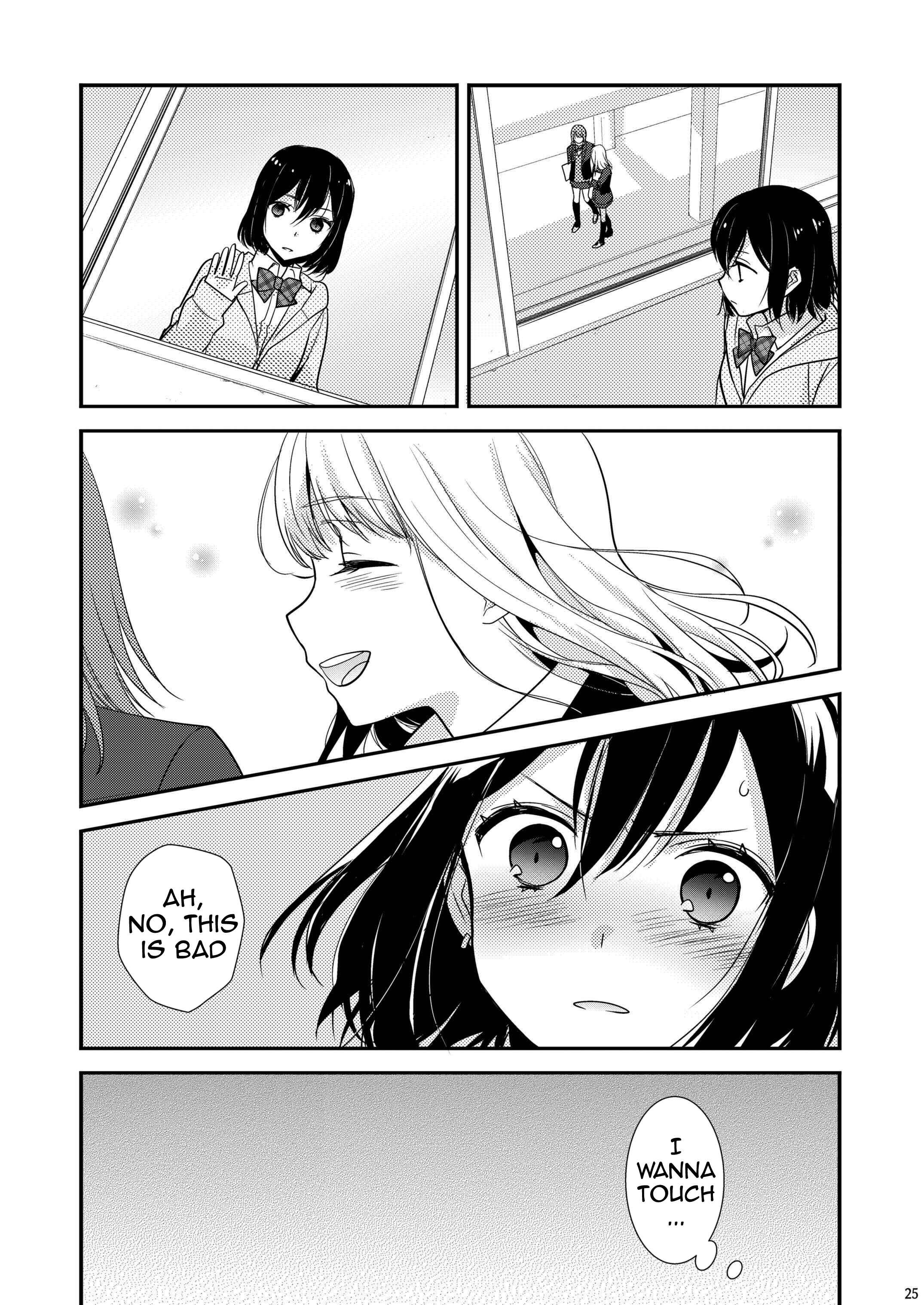 Page 23 Chapter 1.5 Houkago