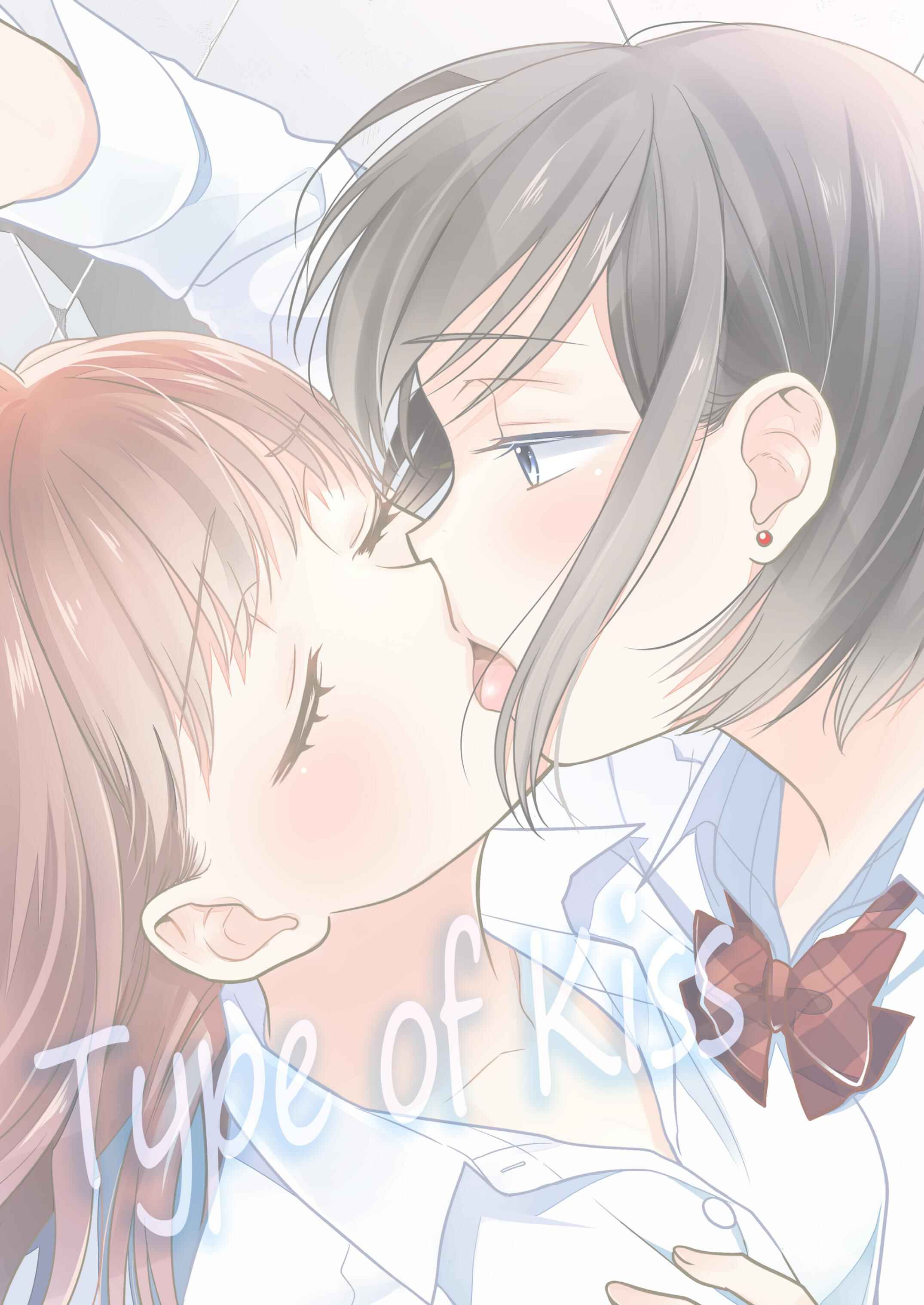 Page 25 Chapter 1.5 Houkago