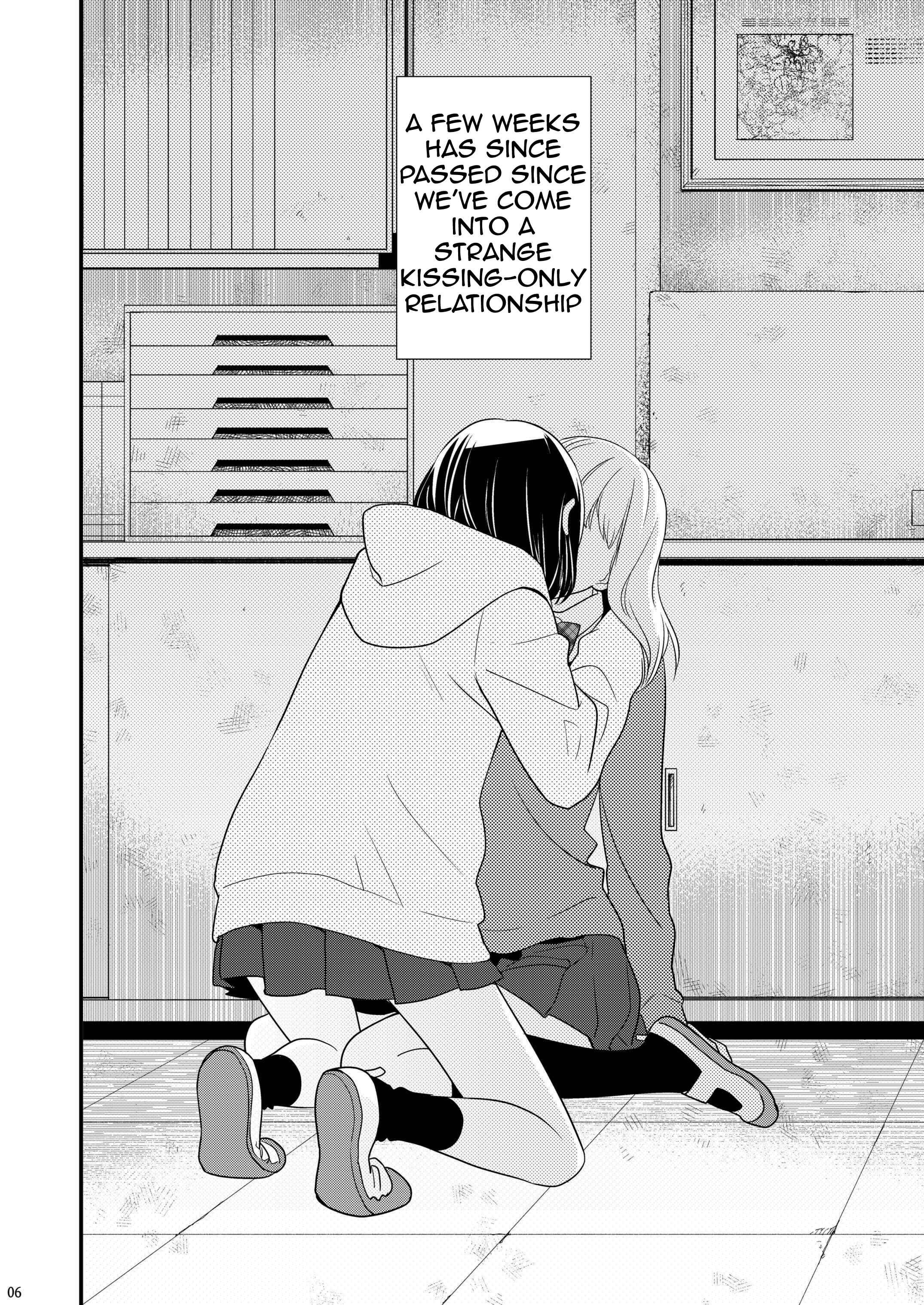 Page 5 Chapter 1.5 Houkago