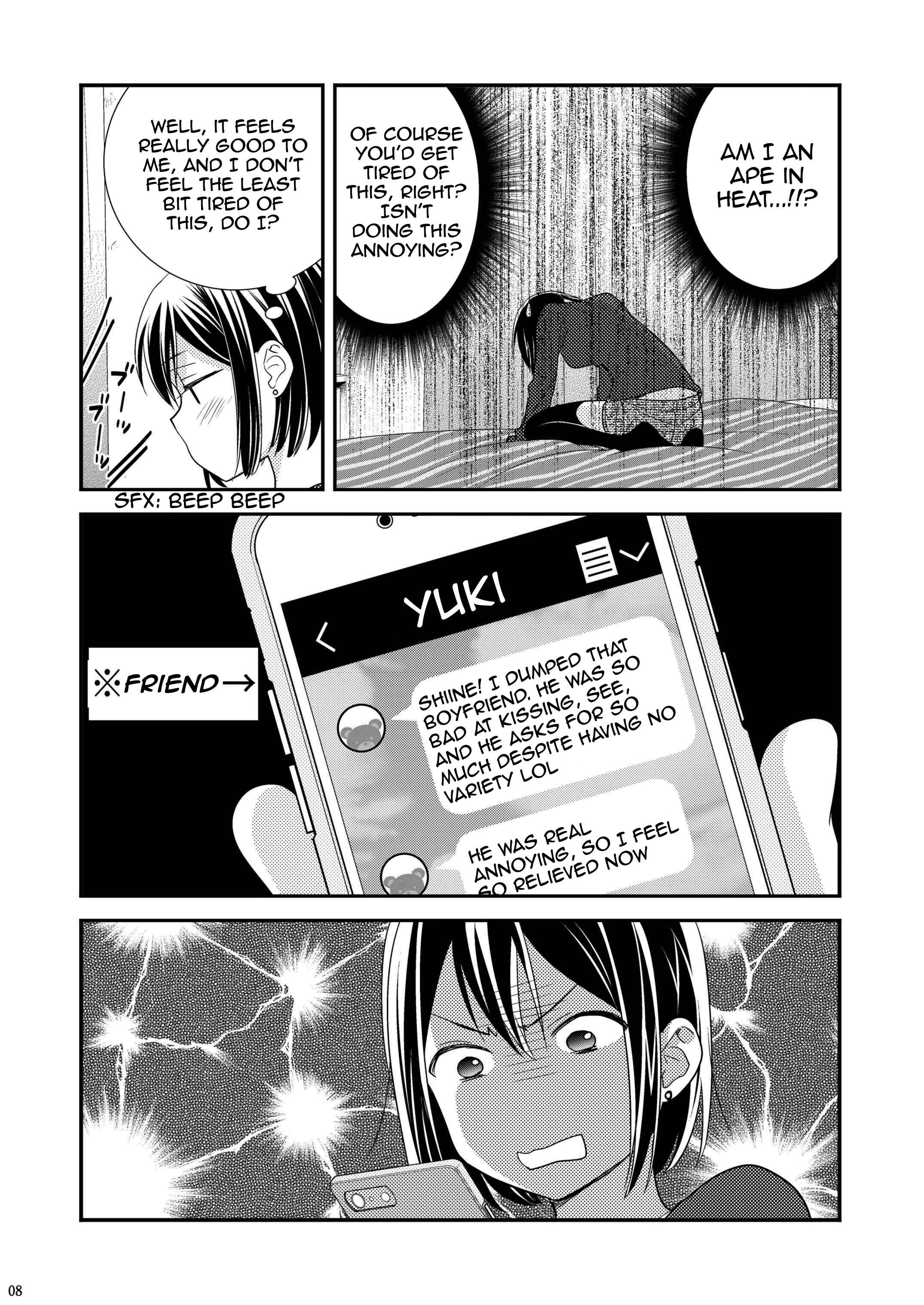 Page 7 Chapter 1.5 Houkago
