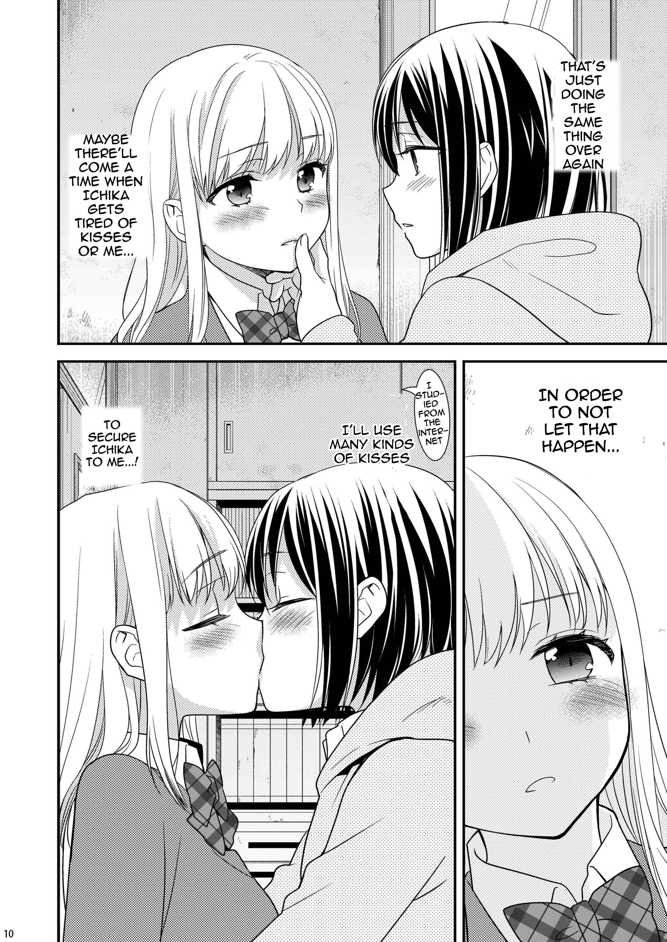 Page 9 Chapter 1.5 Houkago