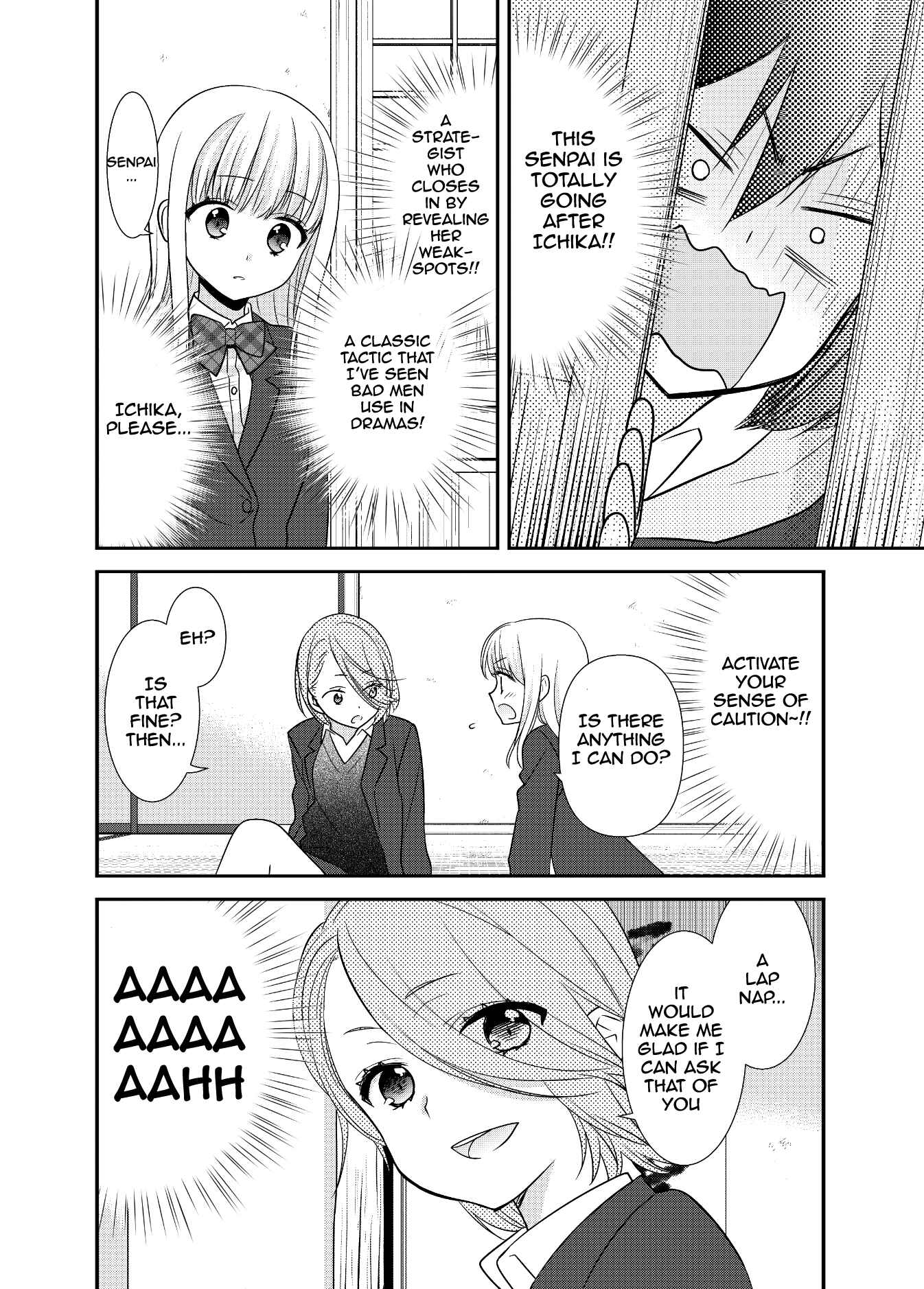 Page 12 Chapter 9 Houkago