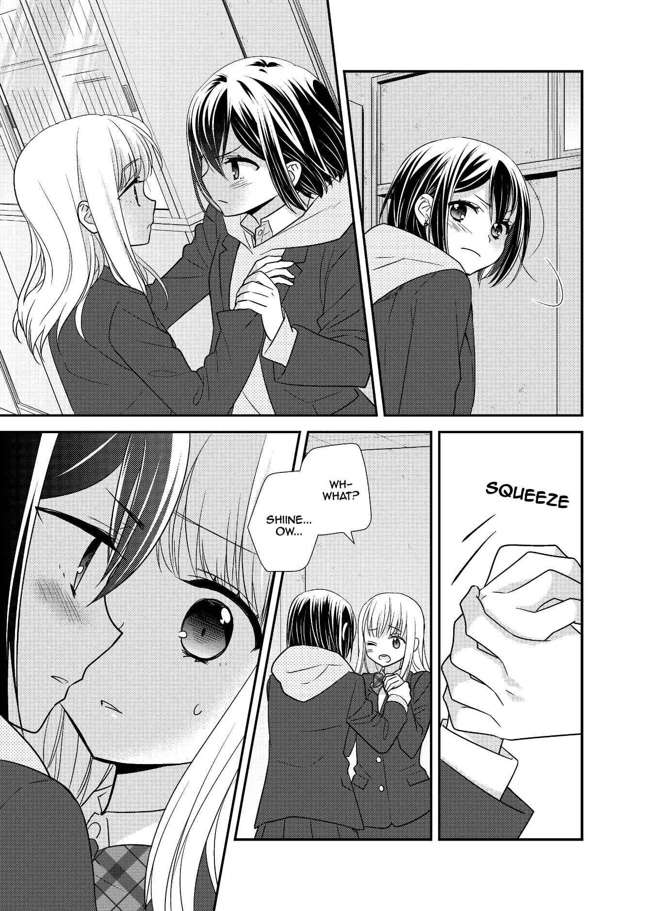Page 17 Chapter 9 Houkago