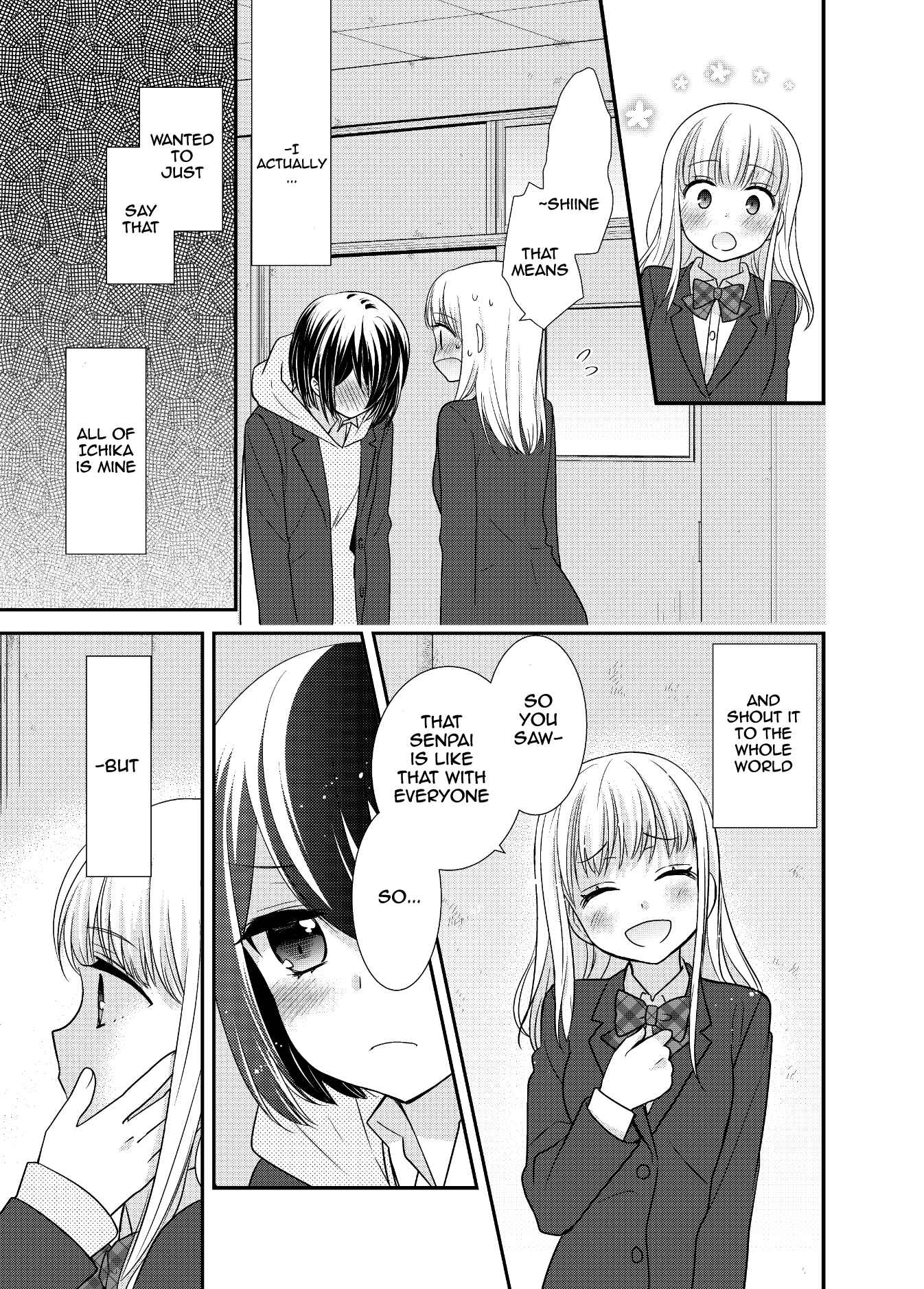 Page 21 Chapter 9 Houkago