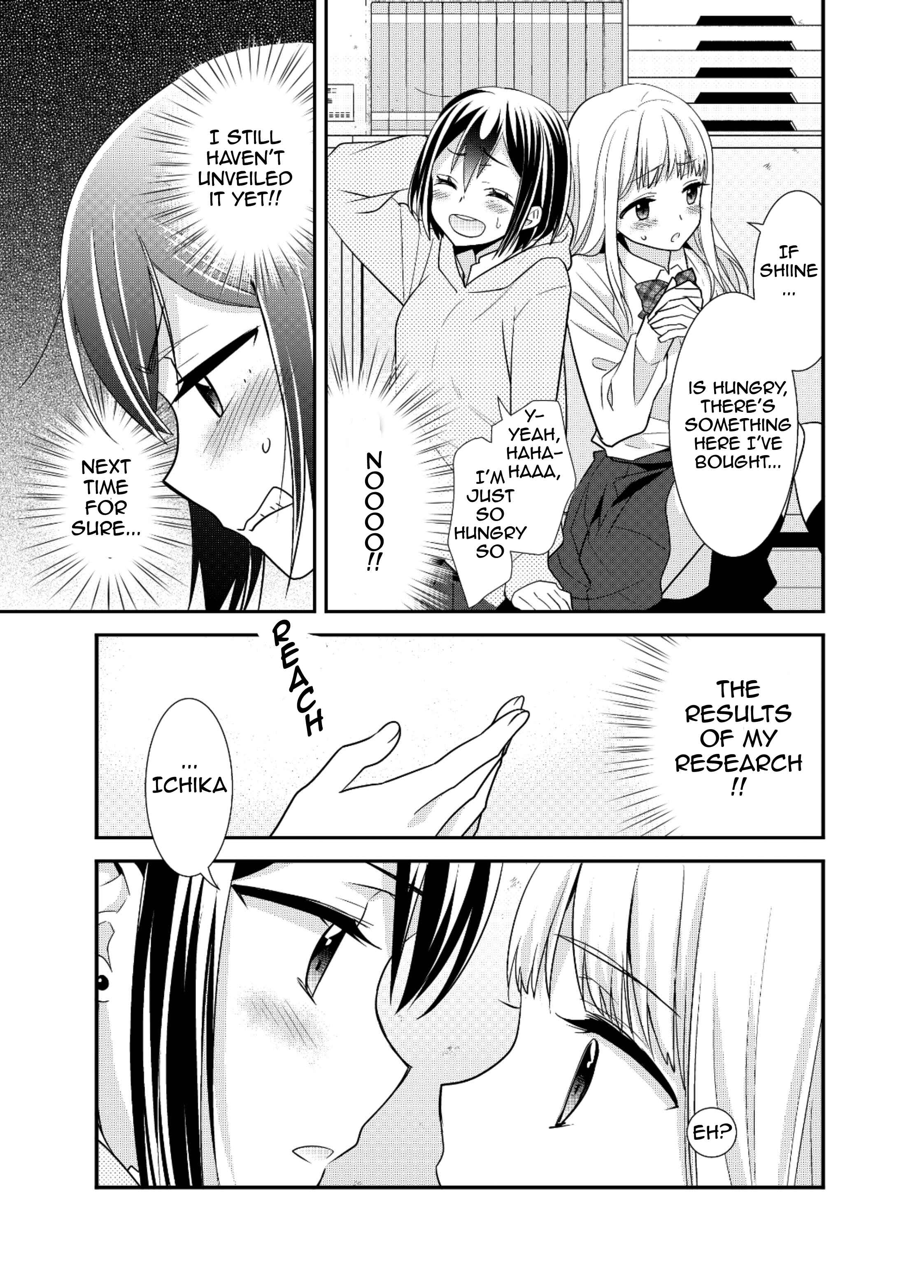 Page 13 Chapter 6.5 Houkago
