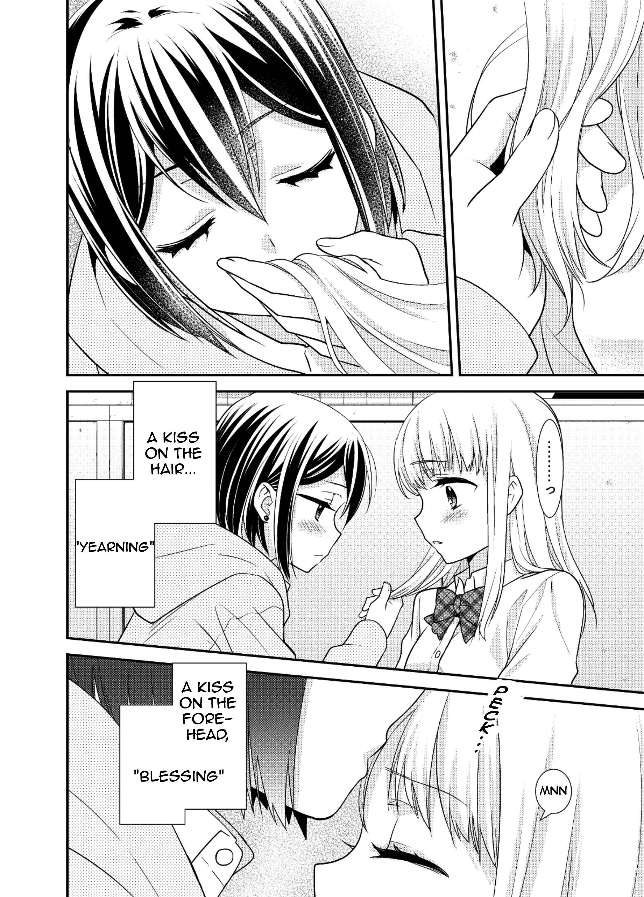 Page 14 Chapter 6.5 Houkago