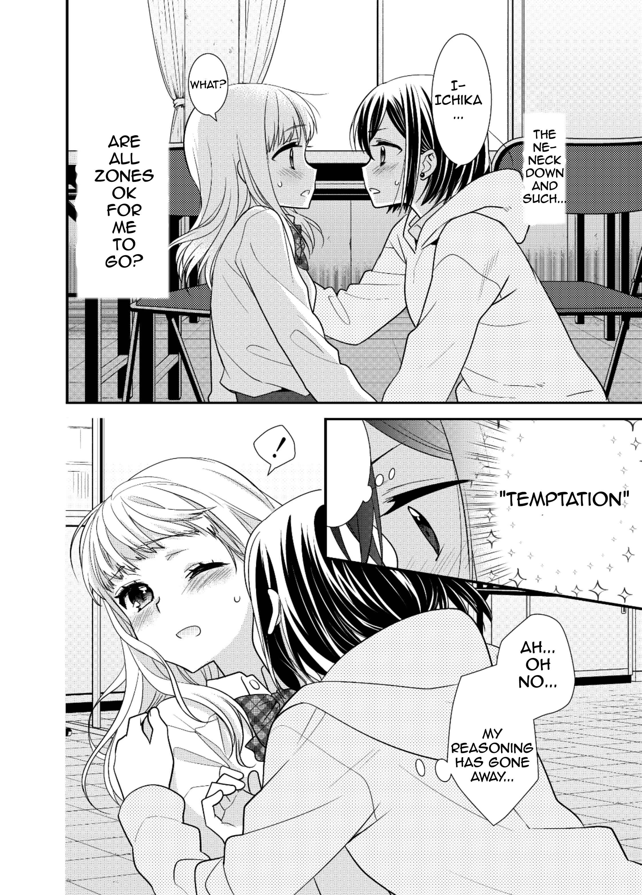 Page 18 Chapter 6.5 Houkago