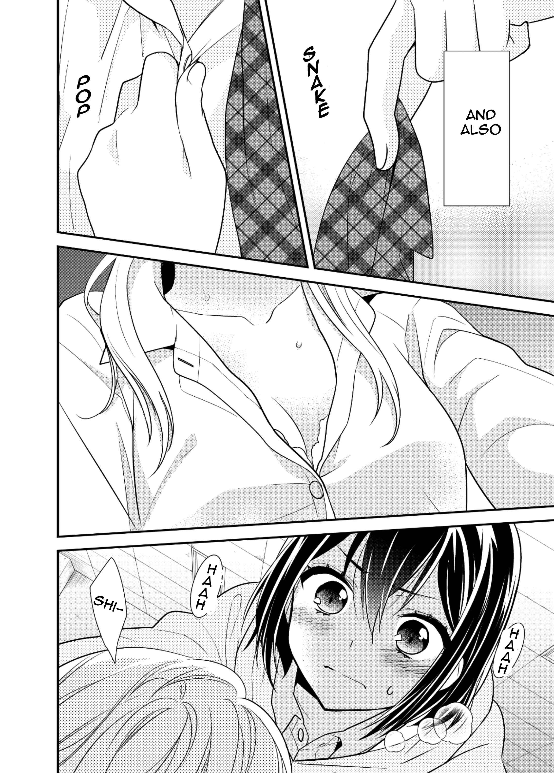 Page 20 Chapter 6.5 Houkago