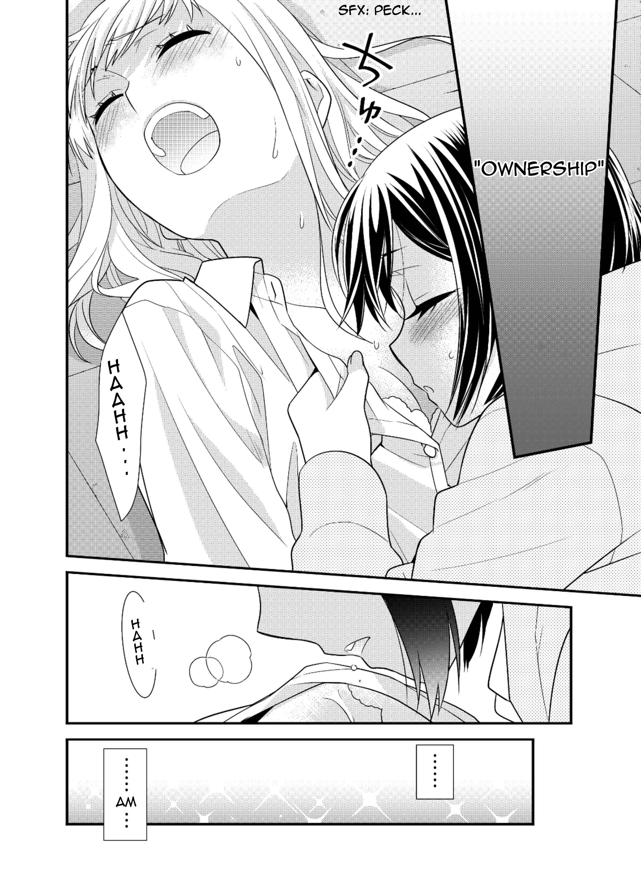 Page 22 Chapter 6.5 Houkago