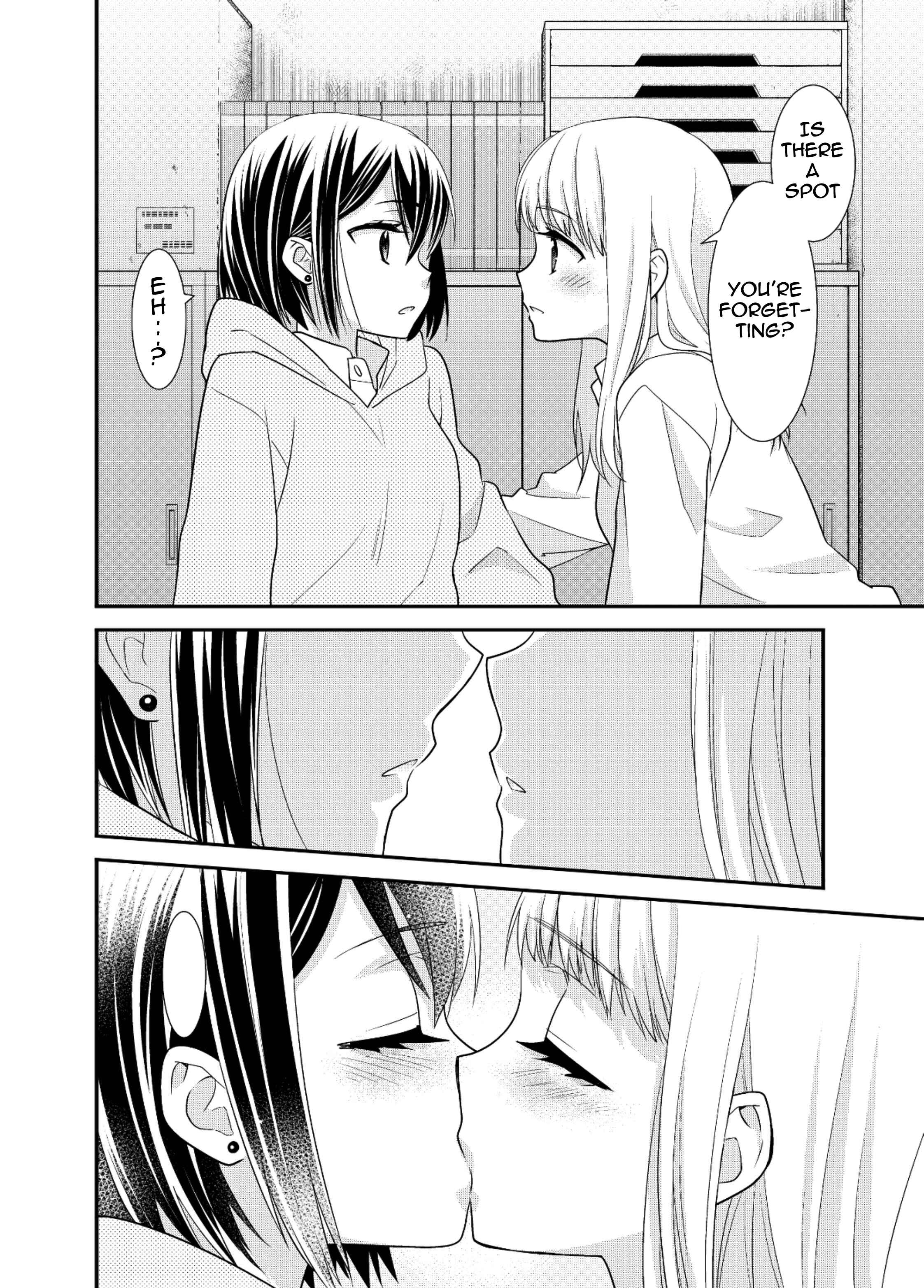 Page 24 Chapter 6.5 Houkago