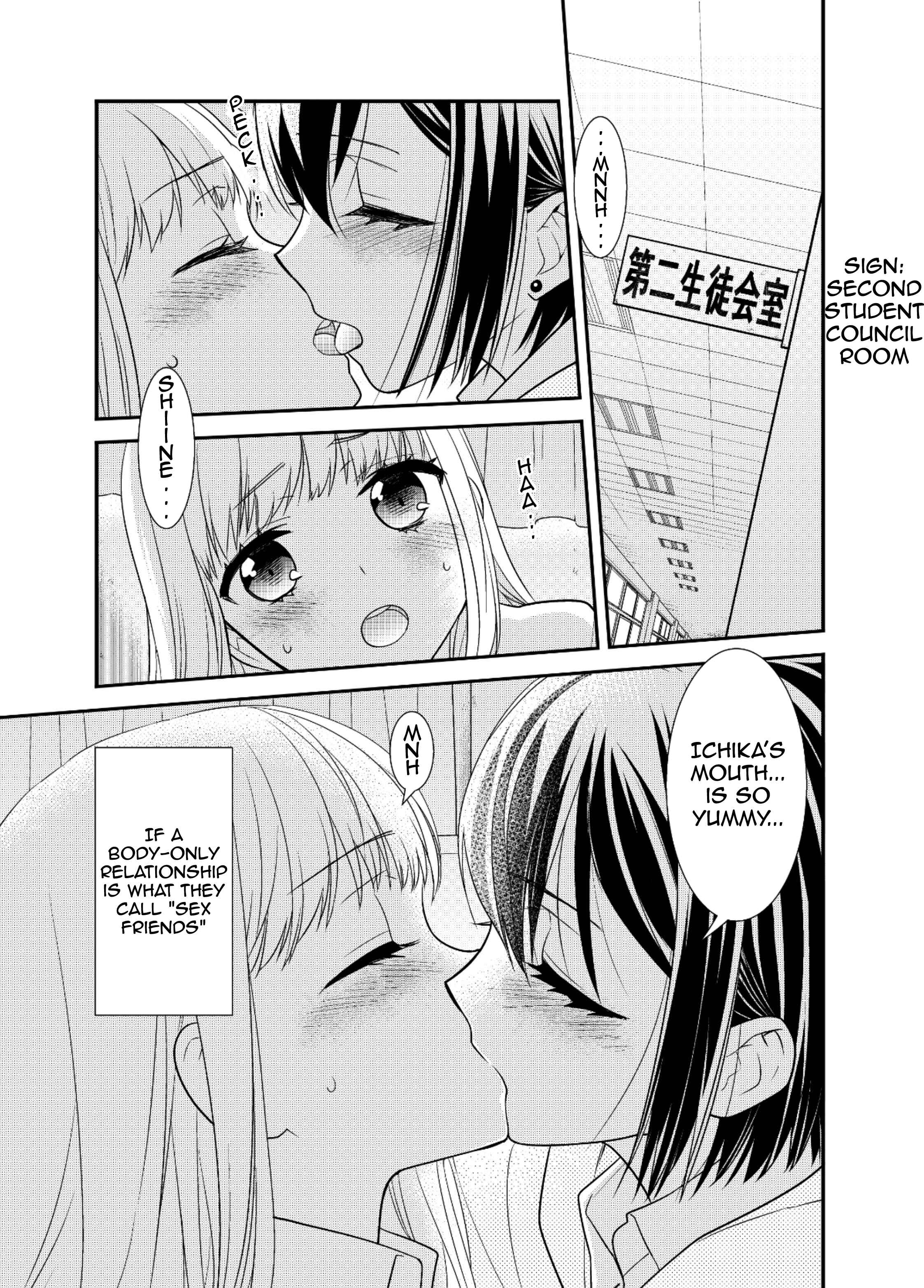 Page 3 Chapter 6.5 Houkago
