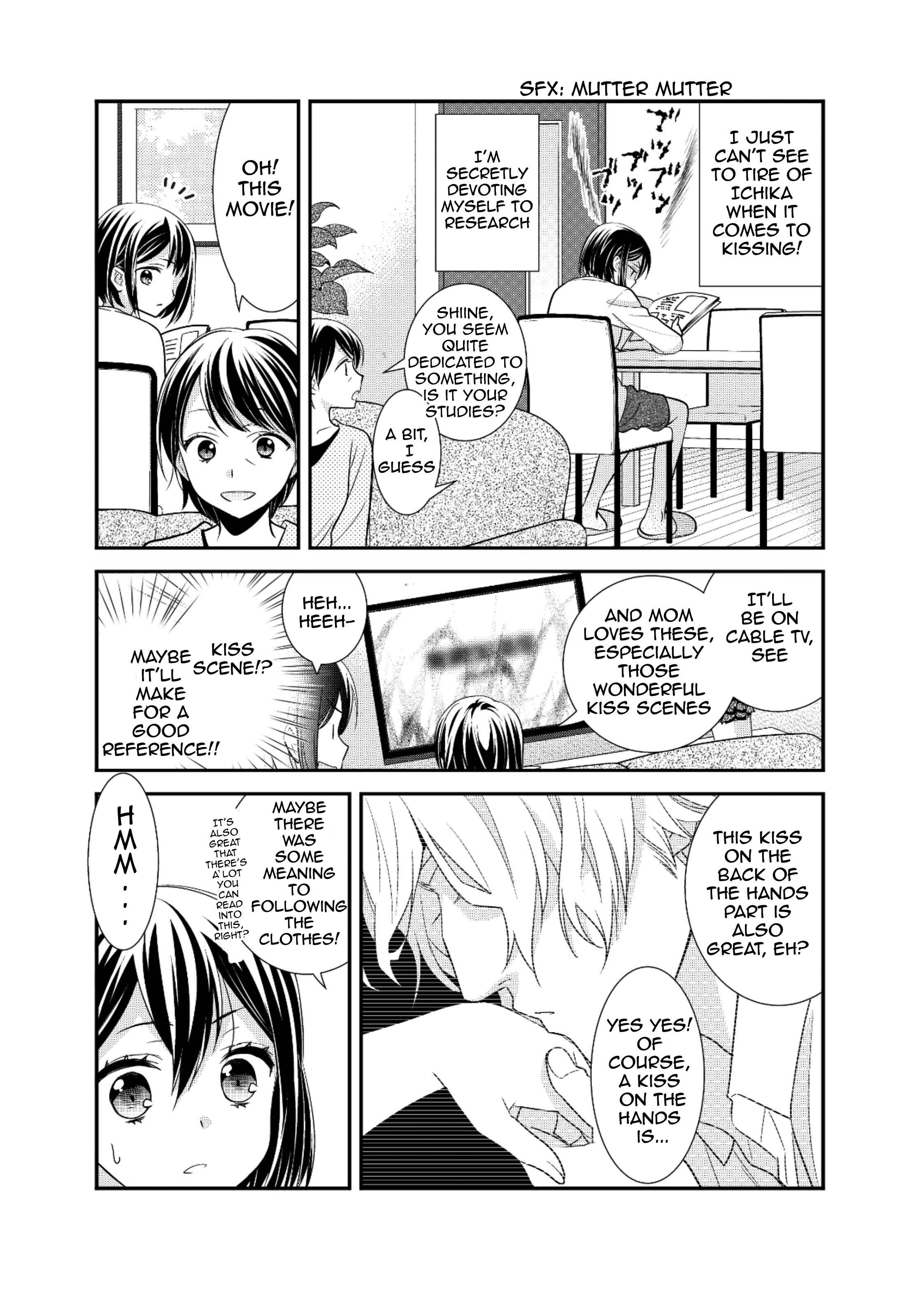 Page 6 Chapter 6.5 Houkago