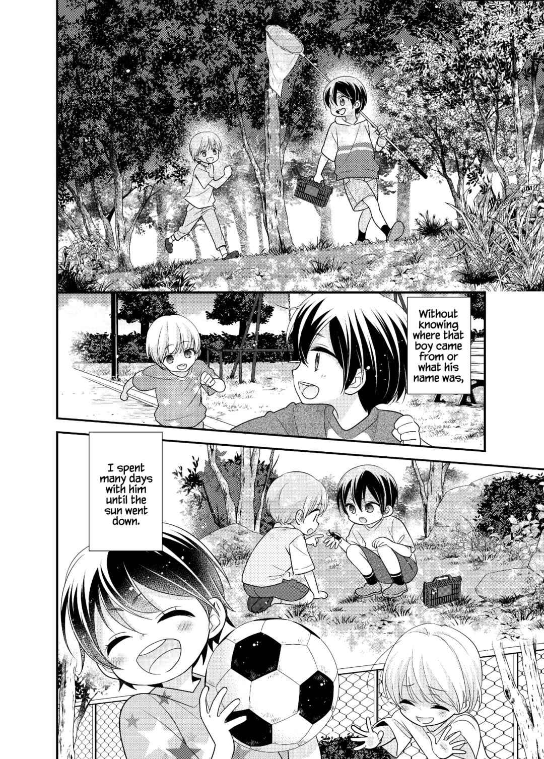 Page 11 Chapter 14 Houkago