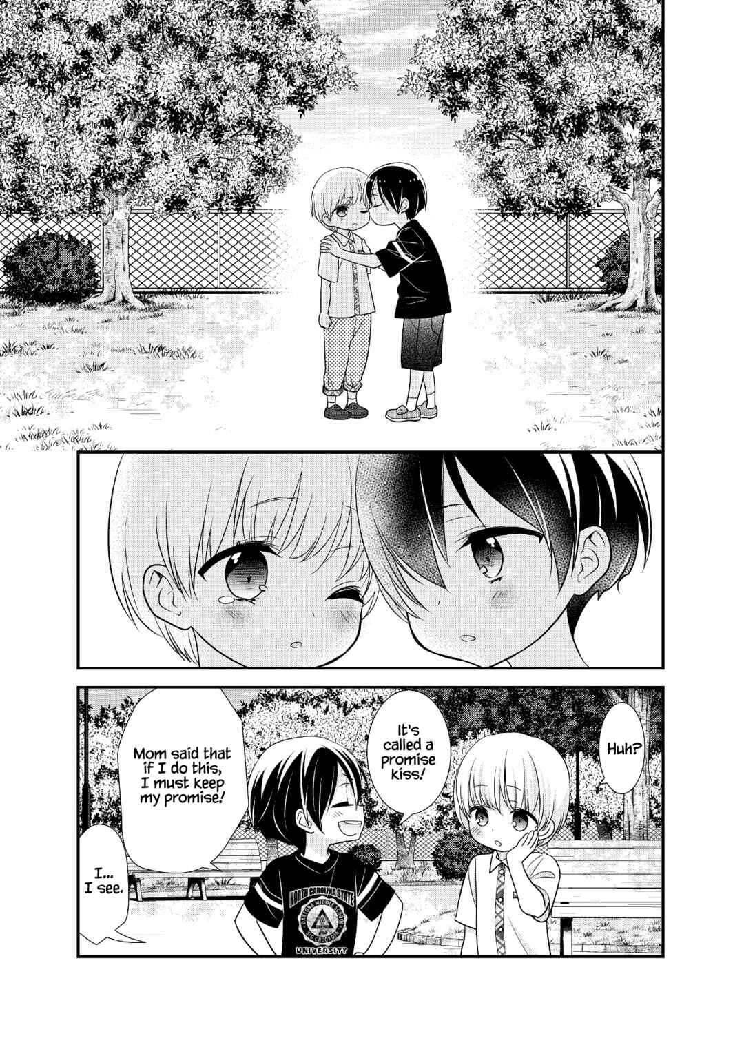 Page 14 Chapter 14 Houkago