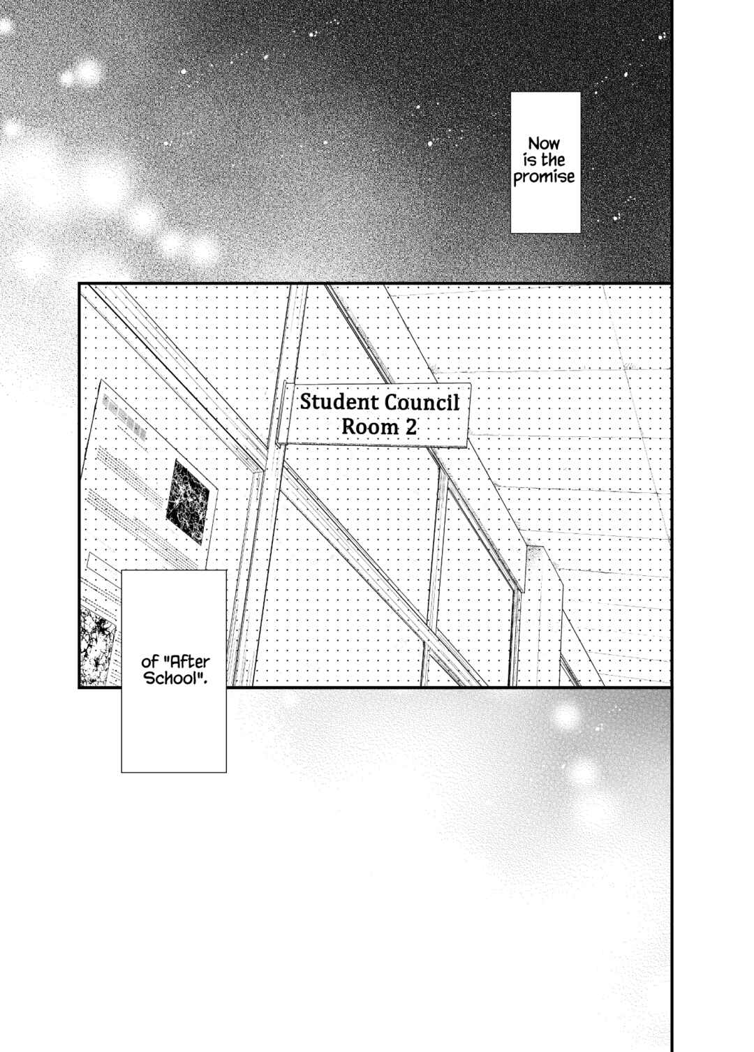 Page 20 Chapter 14 Houkago