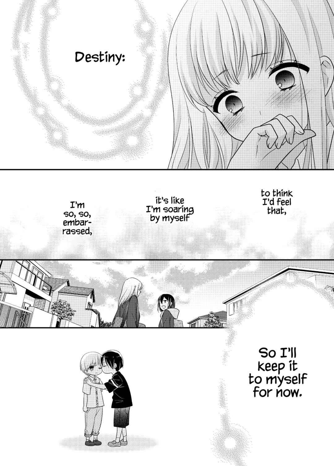 Page 47 Chapter 14 Houkago