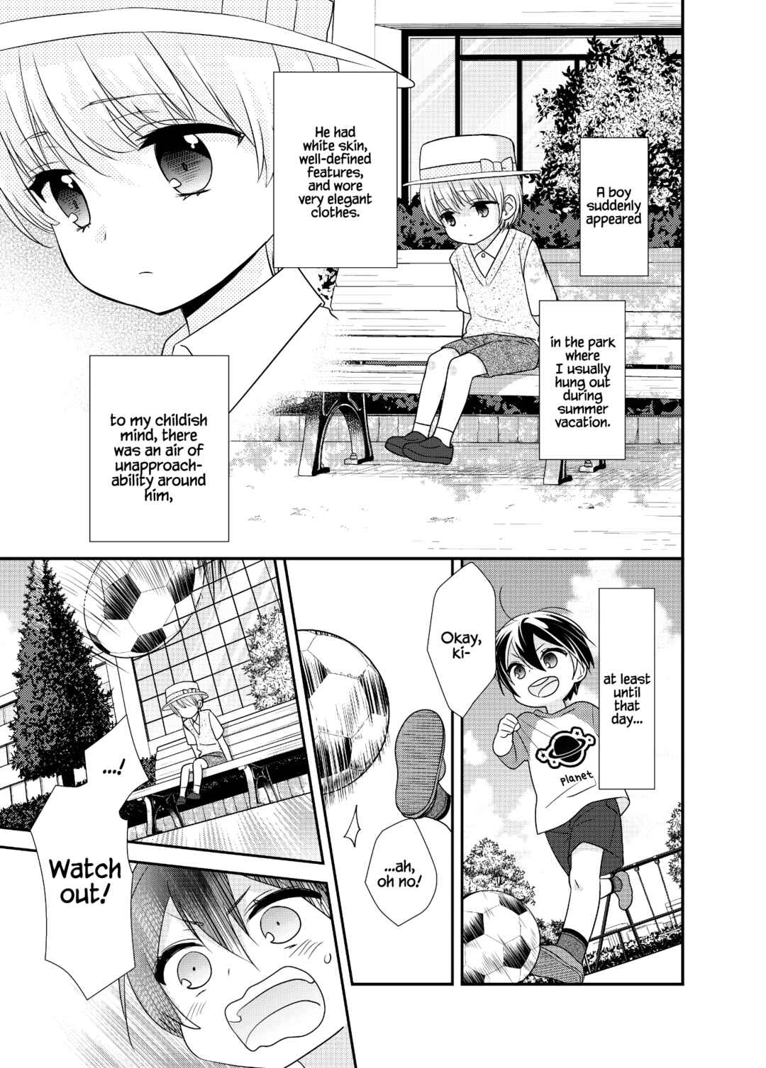 Page 6 Chapter 14 Houkago