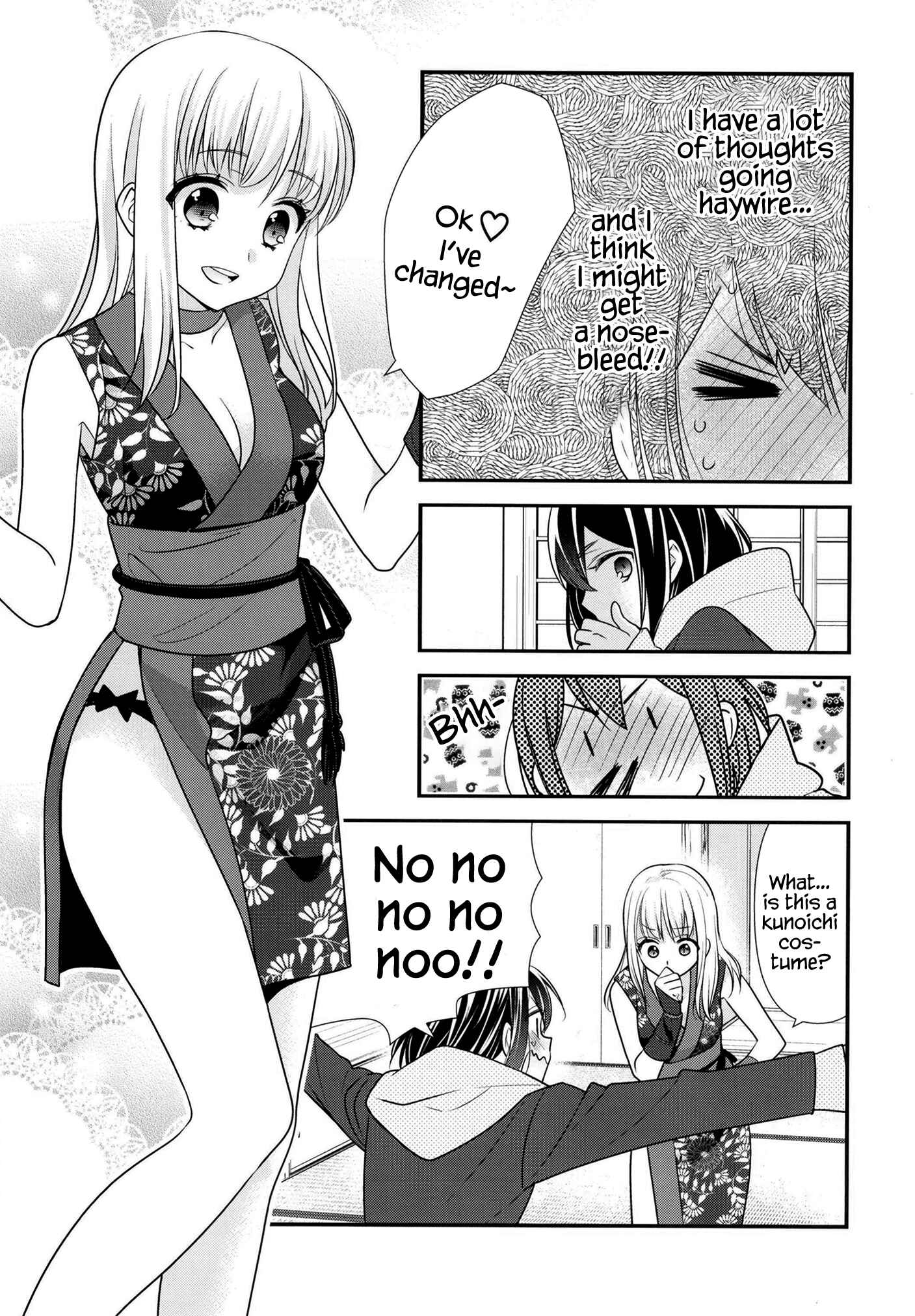 Page 14 Chapter 10 Houkago