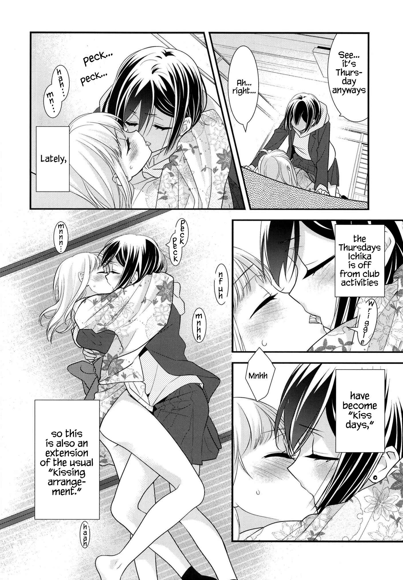 Page 21 Chapter 10 Houkago