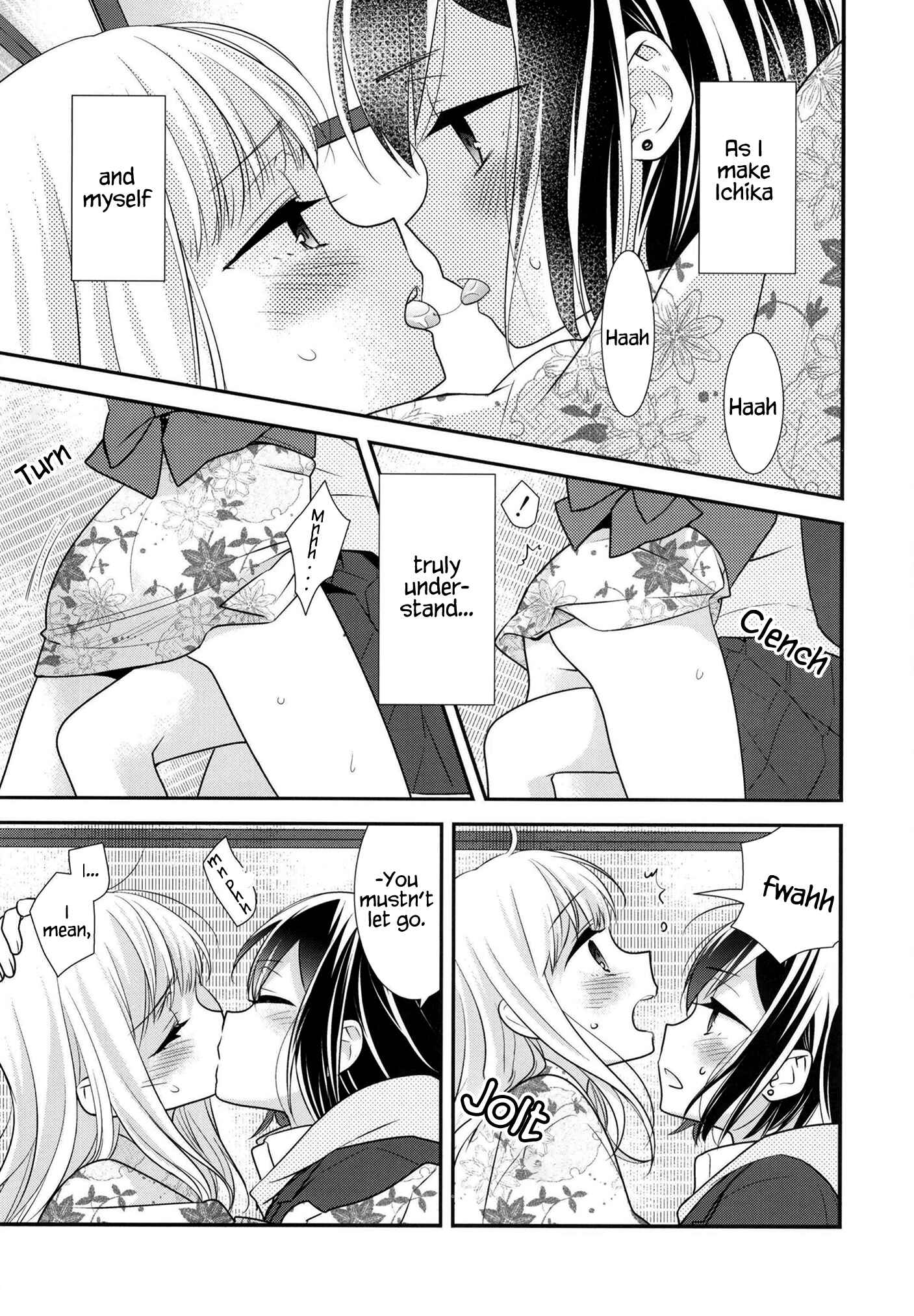 Page 22 Chapter 10 Houkago