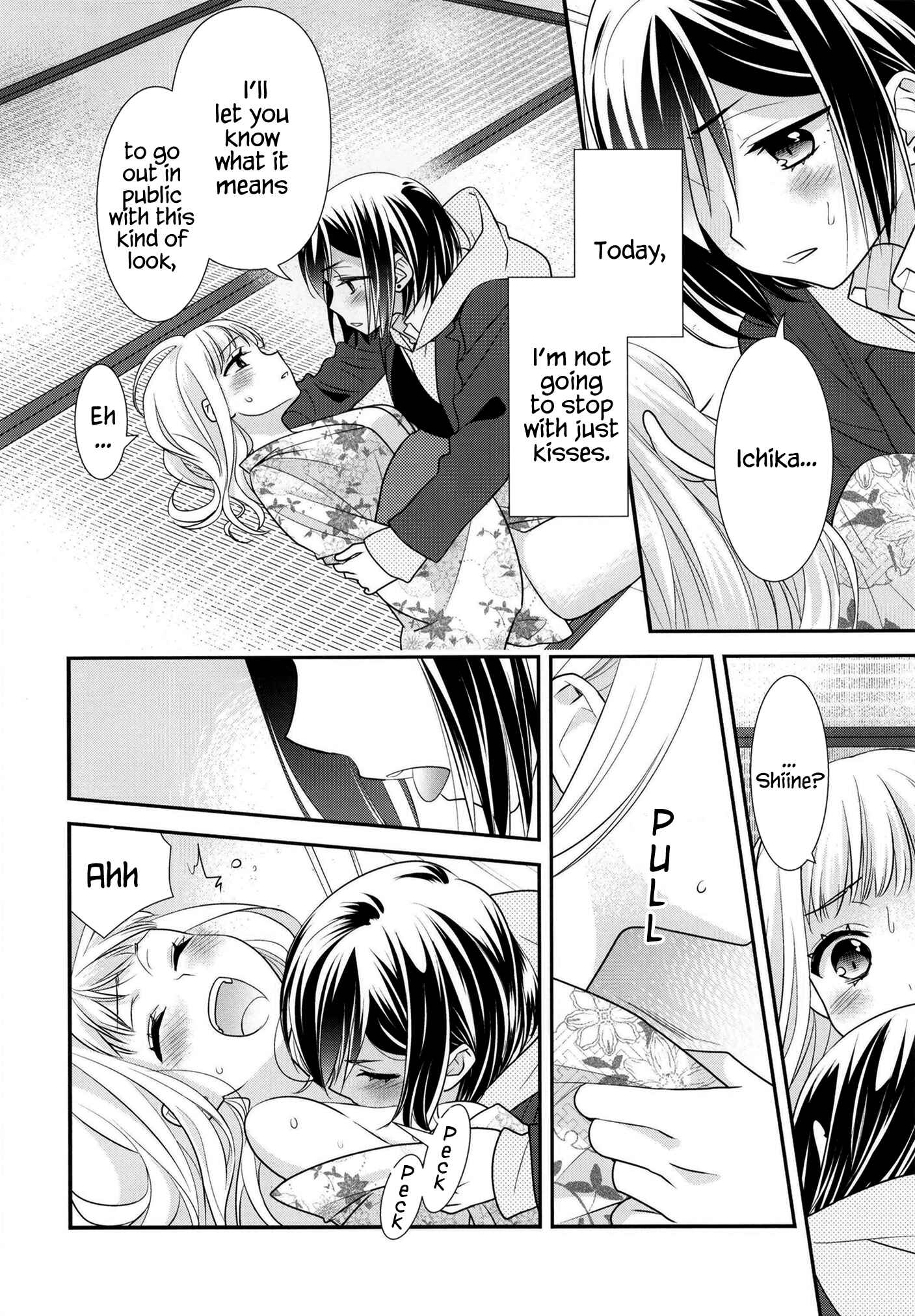 Page 23 Chapter 10 Houkago