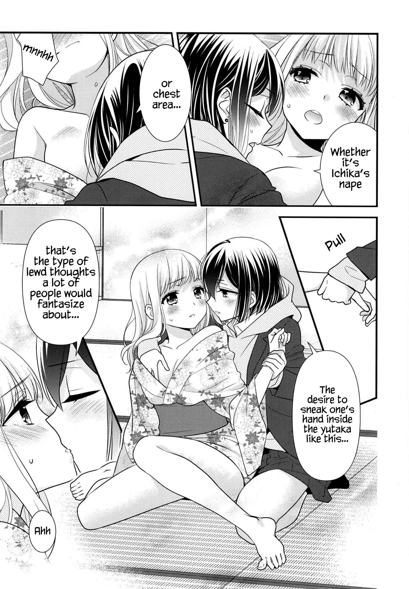 Page 24 Chapter 10 Houkago