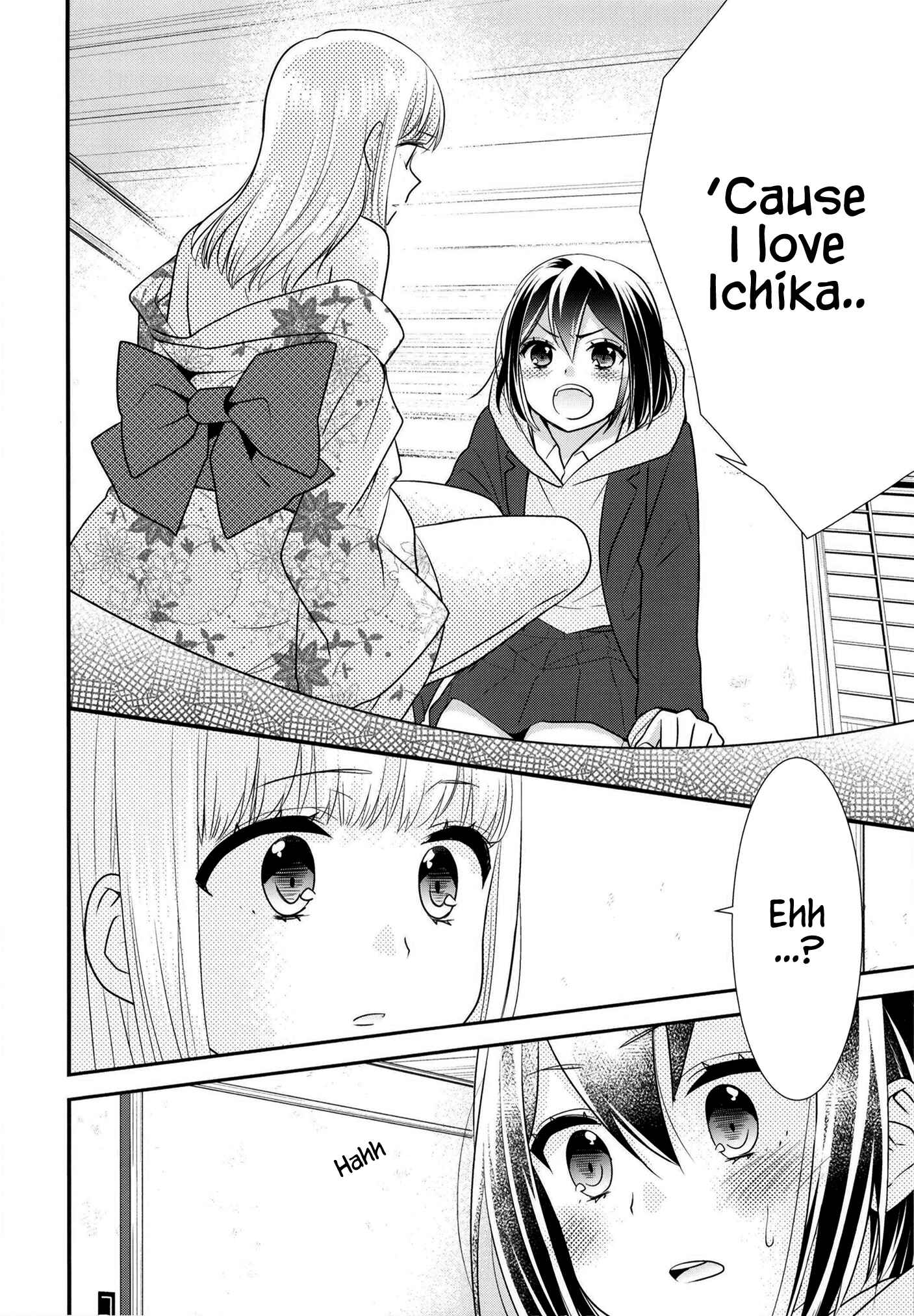 Page 27 Chapter 10 Houkago
