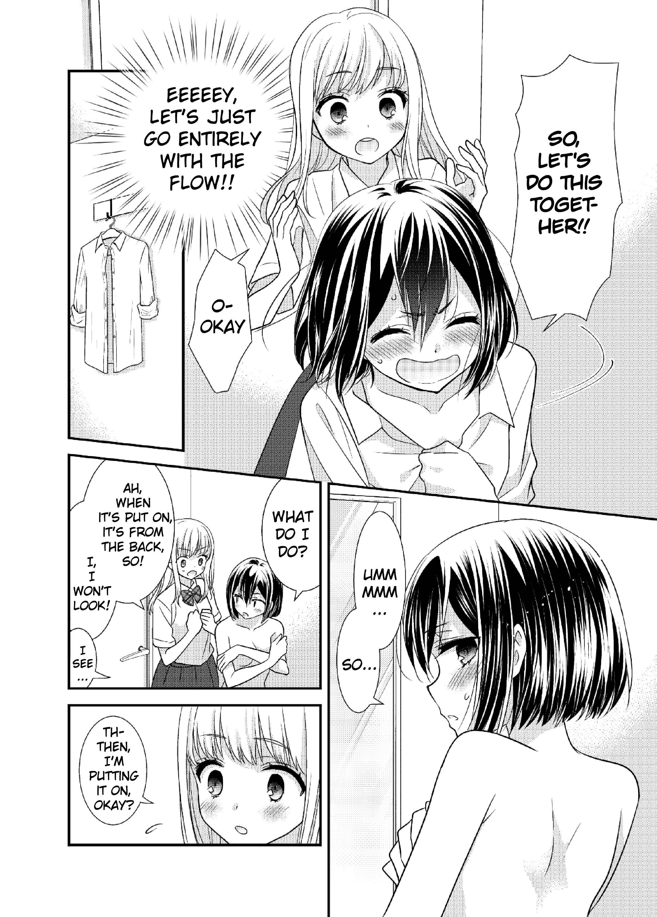 Page 12 Chapter 8.5 Houkago