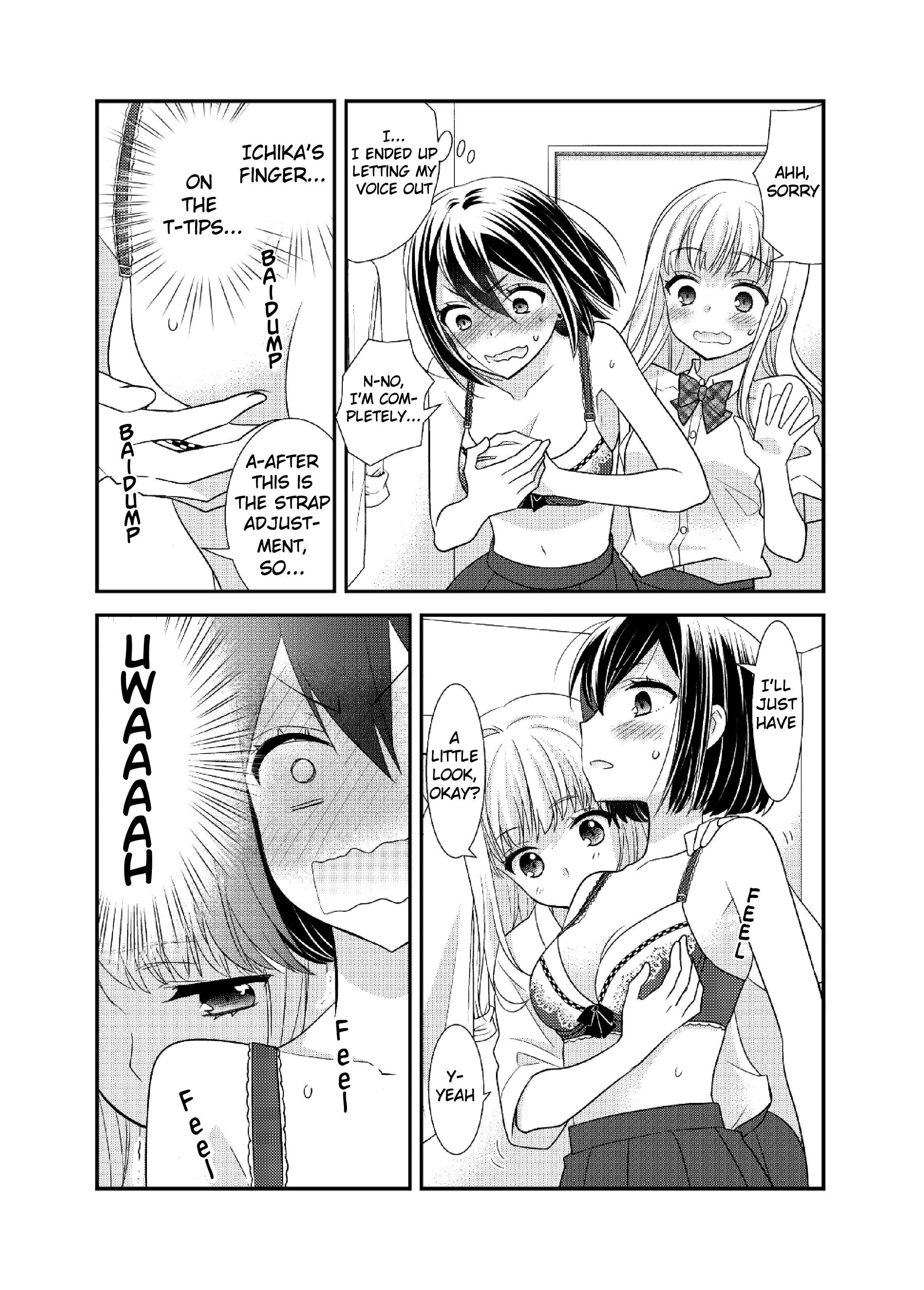 Page 15 Chapter 8.5 Houkago