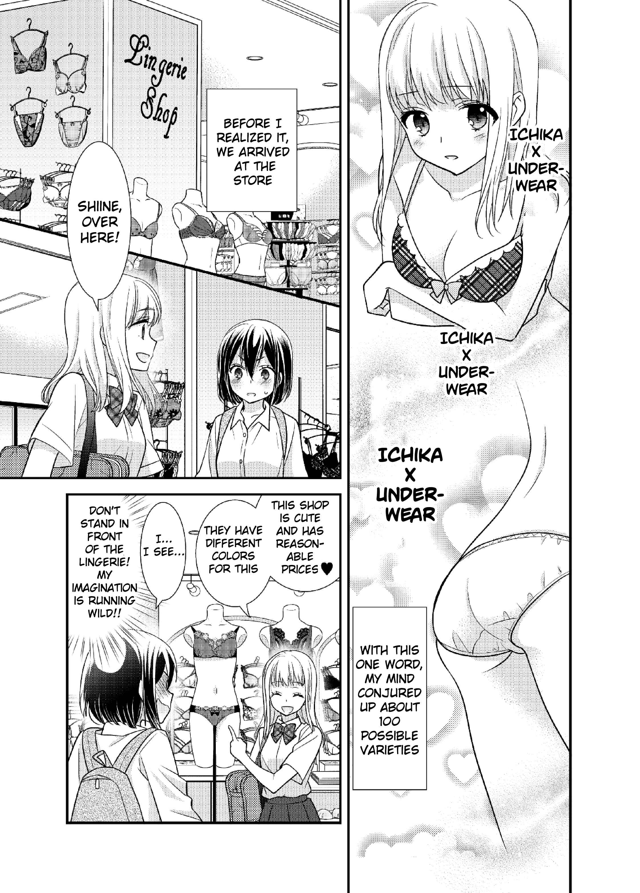 Page 7 Chapter 8.5 Houkago