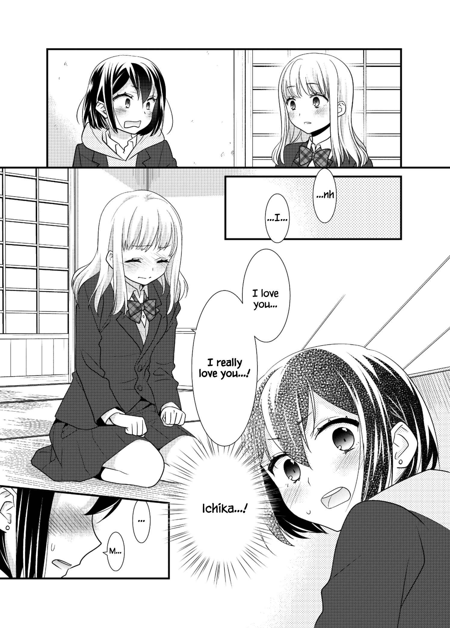 Page 20 Chapter 12 Houkago