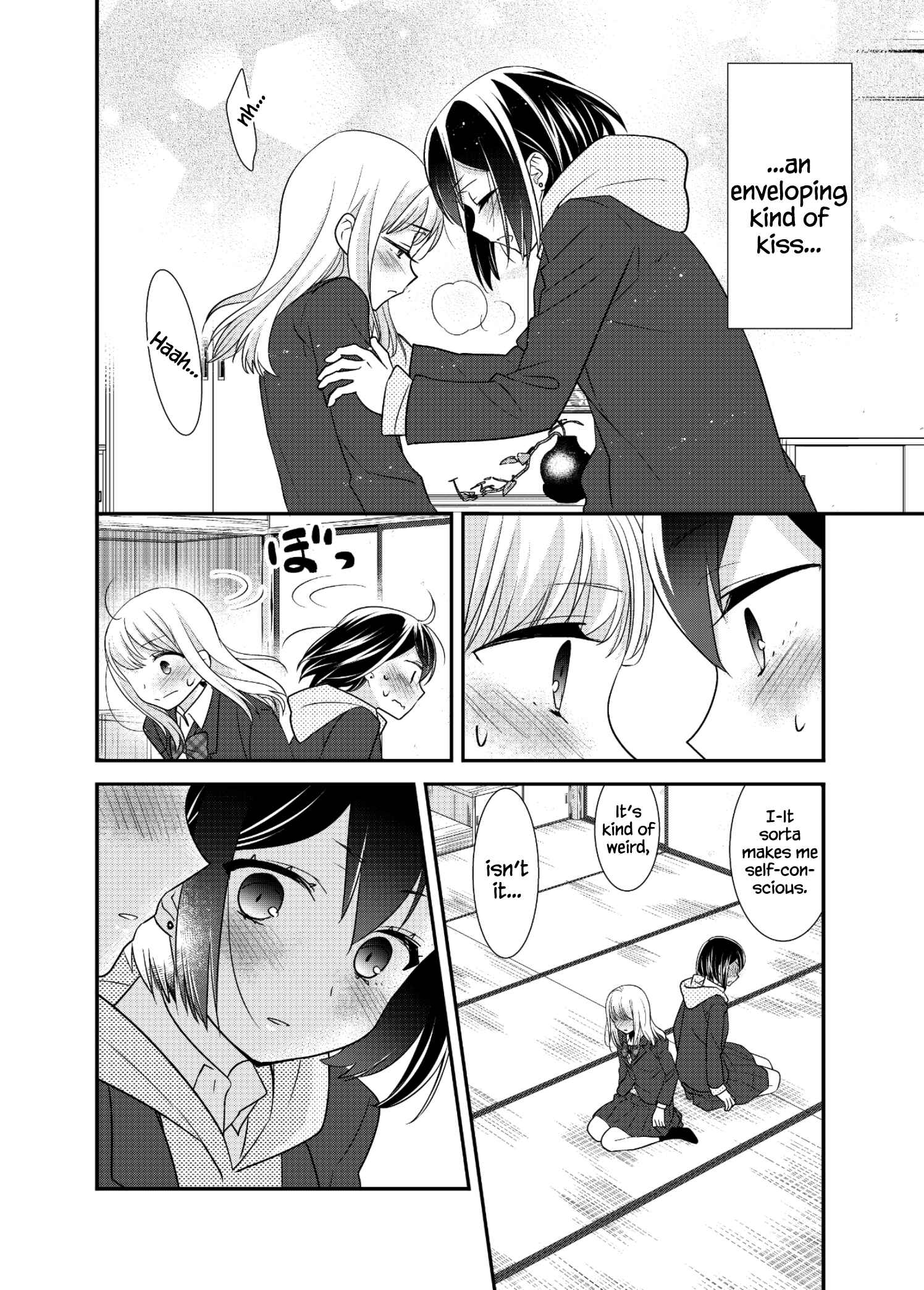 Page 29 Chapter 12 Houkago