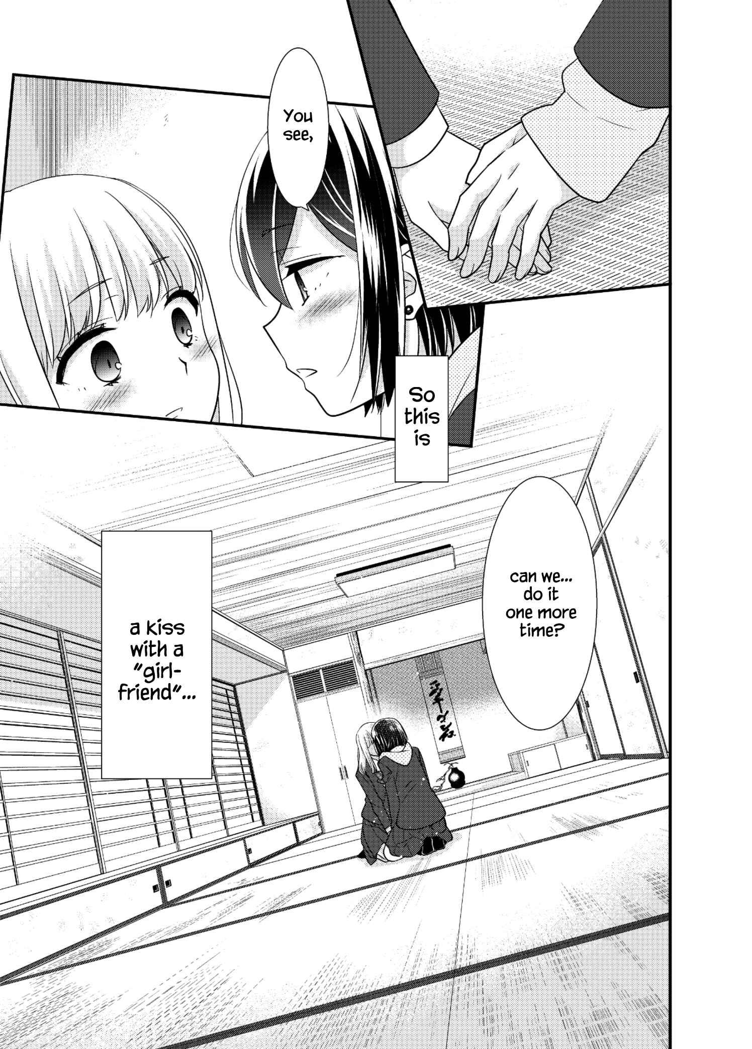 Page 30 Chapter 12 Houkago