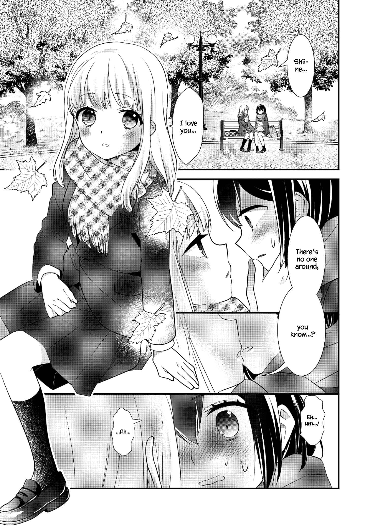 Page 4 Chapter 12 Houkago