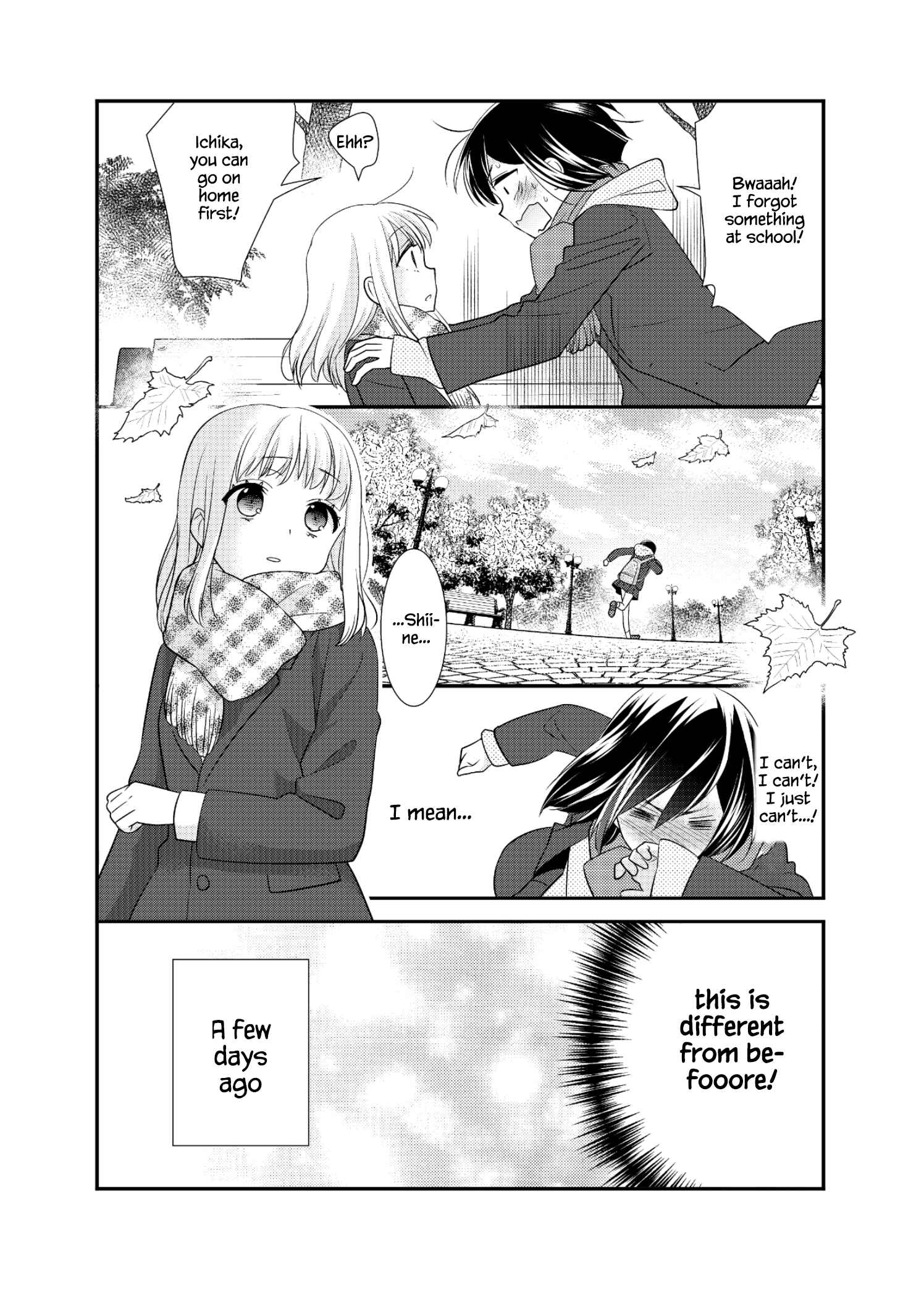 Page 5 Chapter 12 Houkago