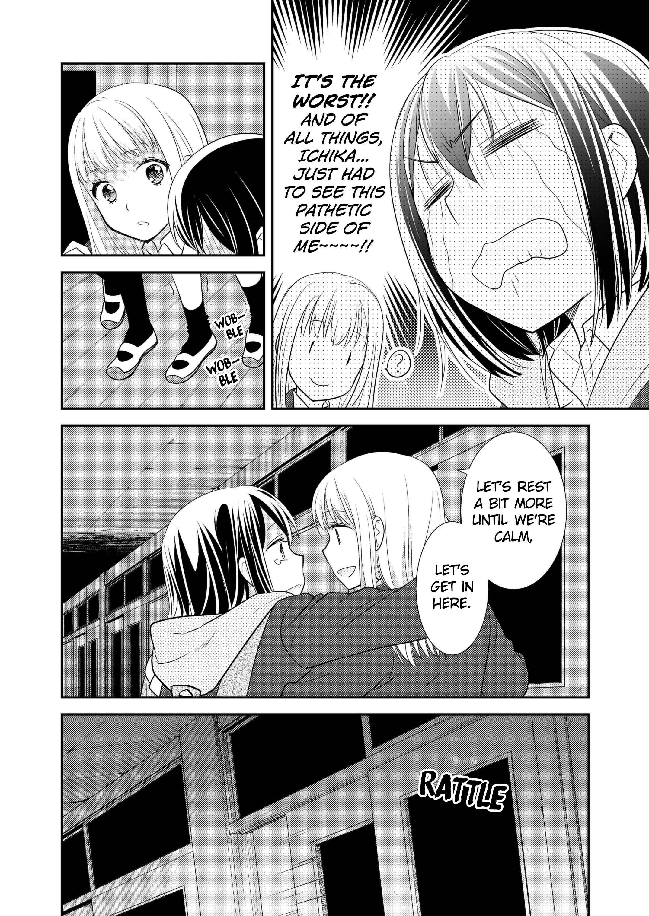 Page 16 Chapter 3 Houkago