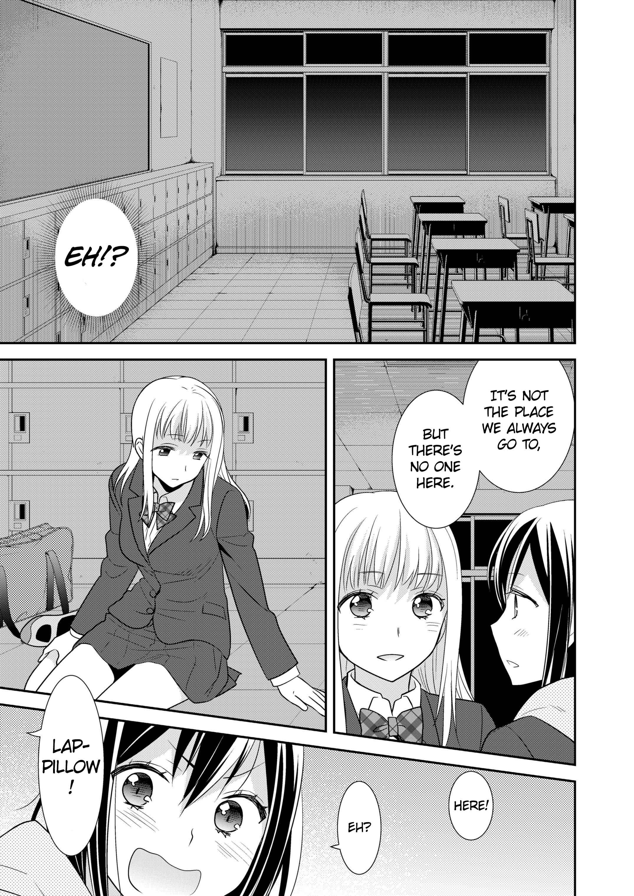 Page 17 Chapter 3 Houkago