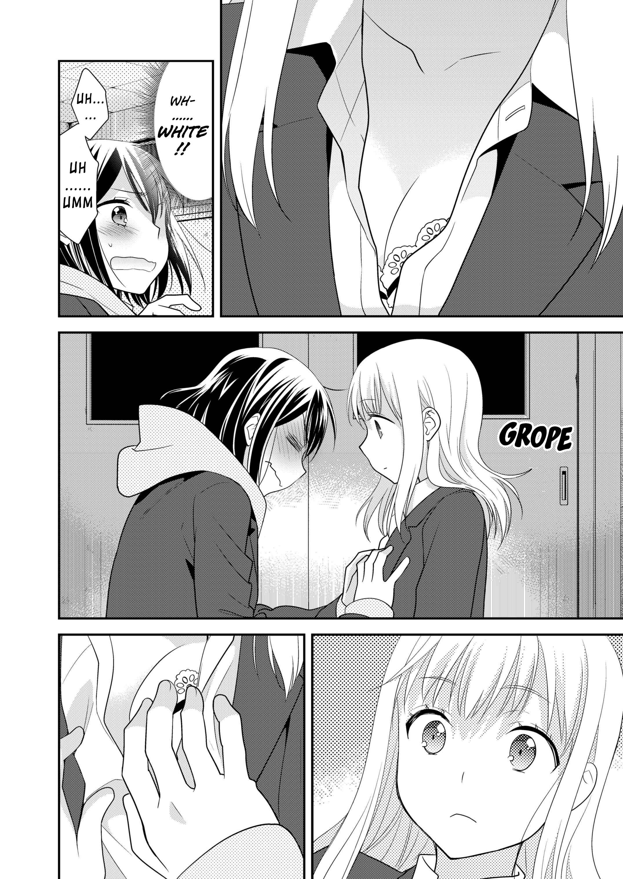 Page 24 Chapter 3 Houkago