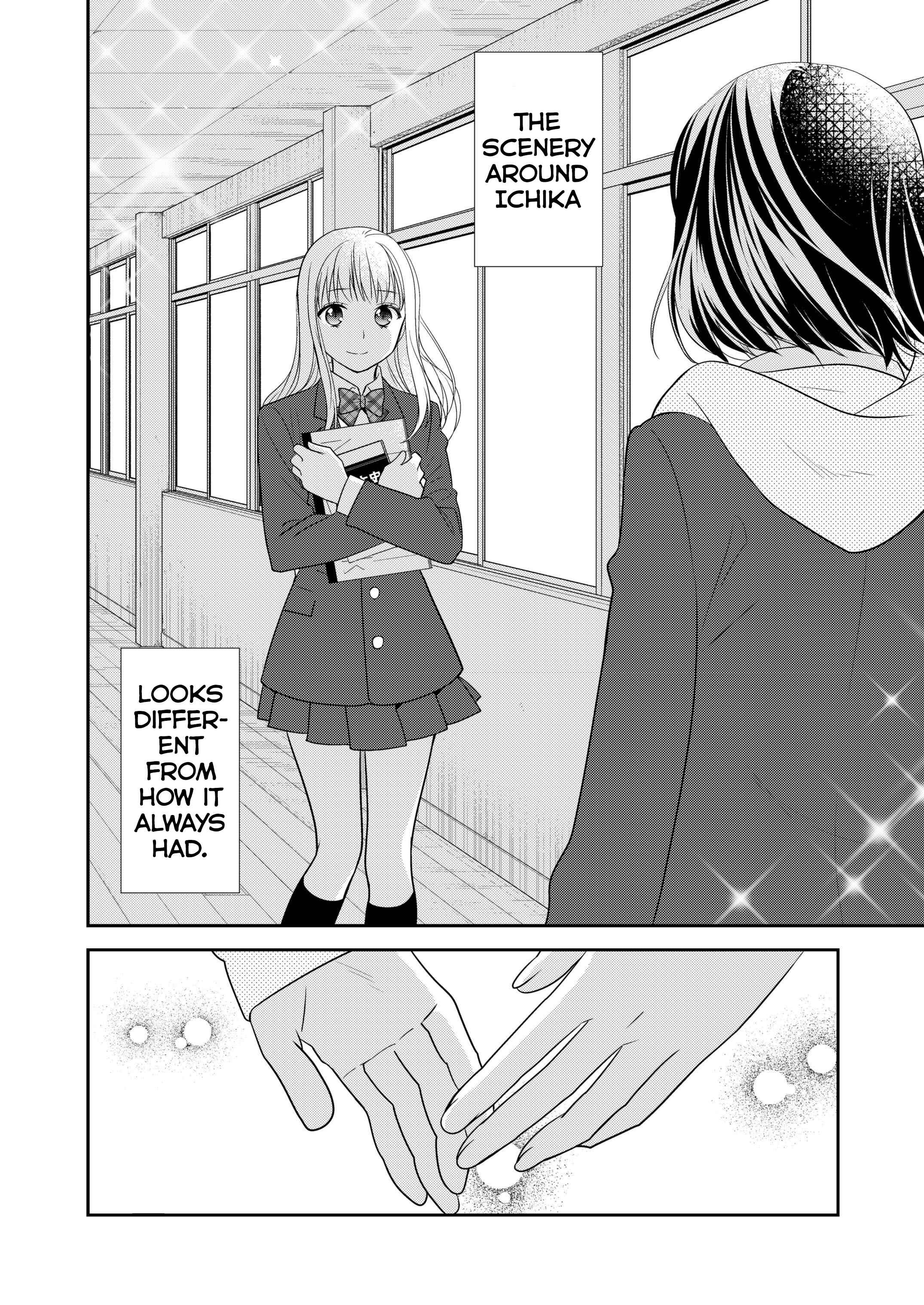 Page 6 Chapter 3 Houkago
