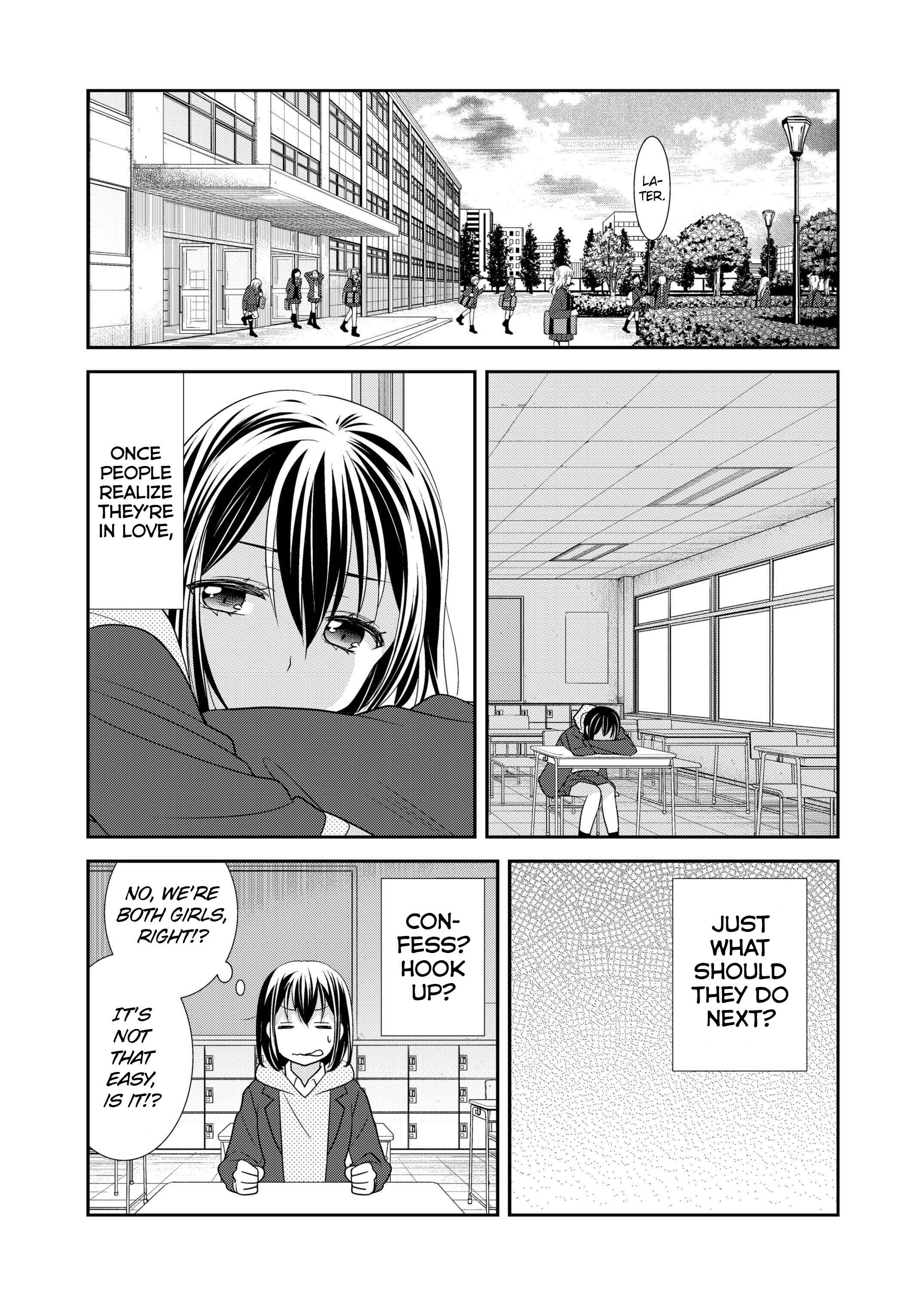 Page 8 Chapter 3 Houkago