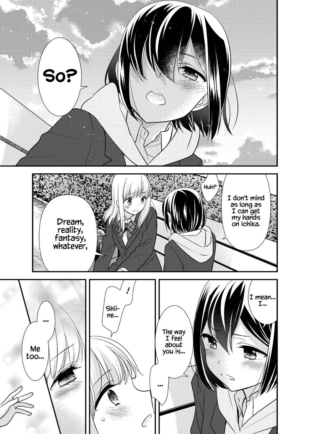 Page 12 Chapter 13 Houkago