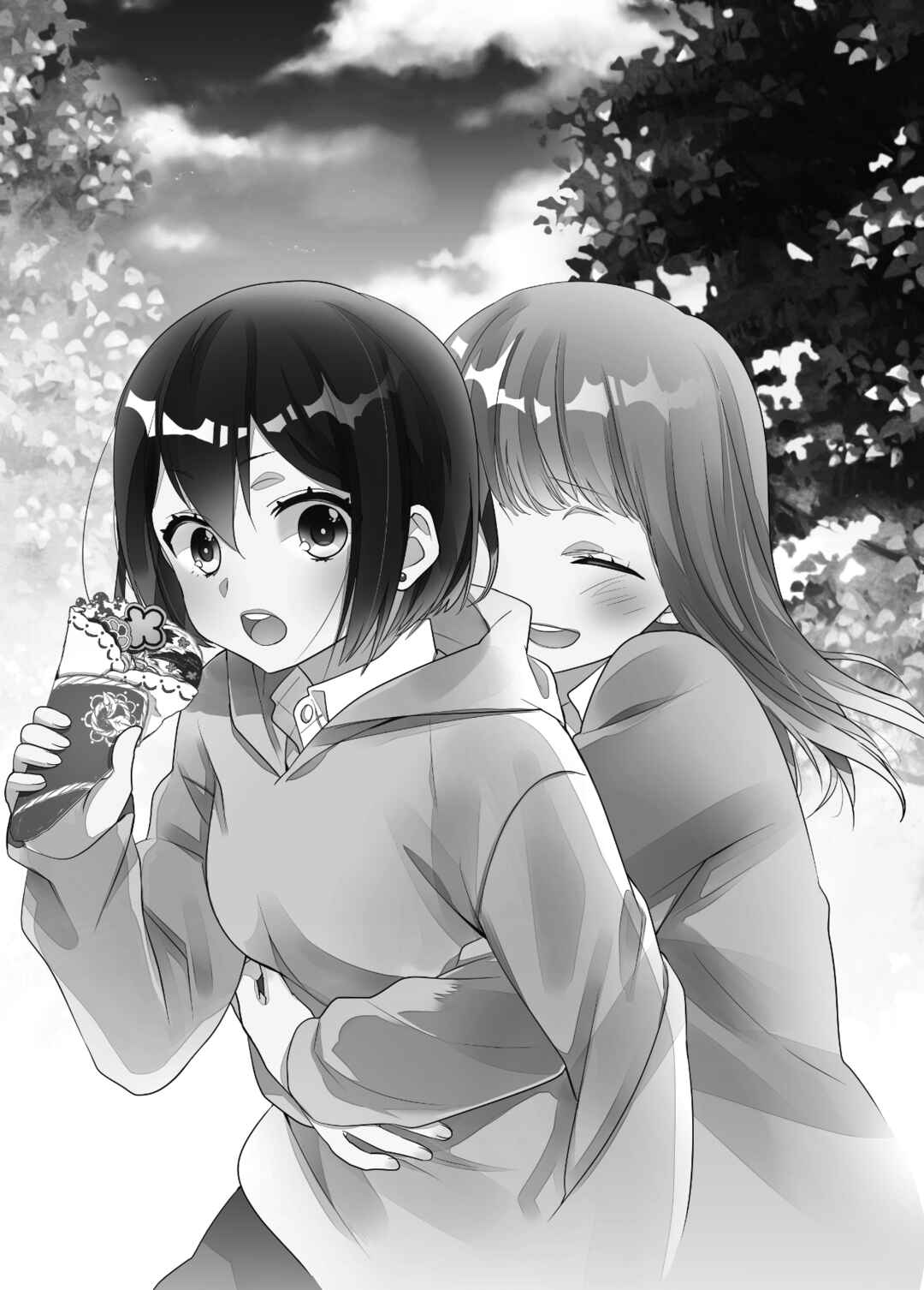 Page 16 Chapter 13 Houkago