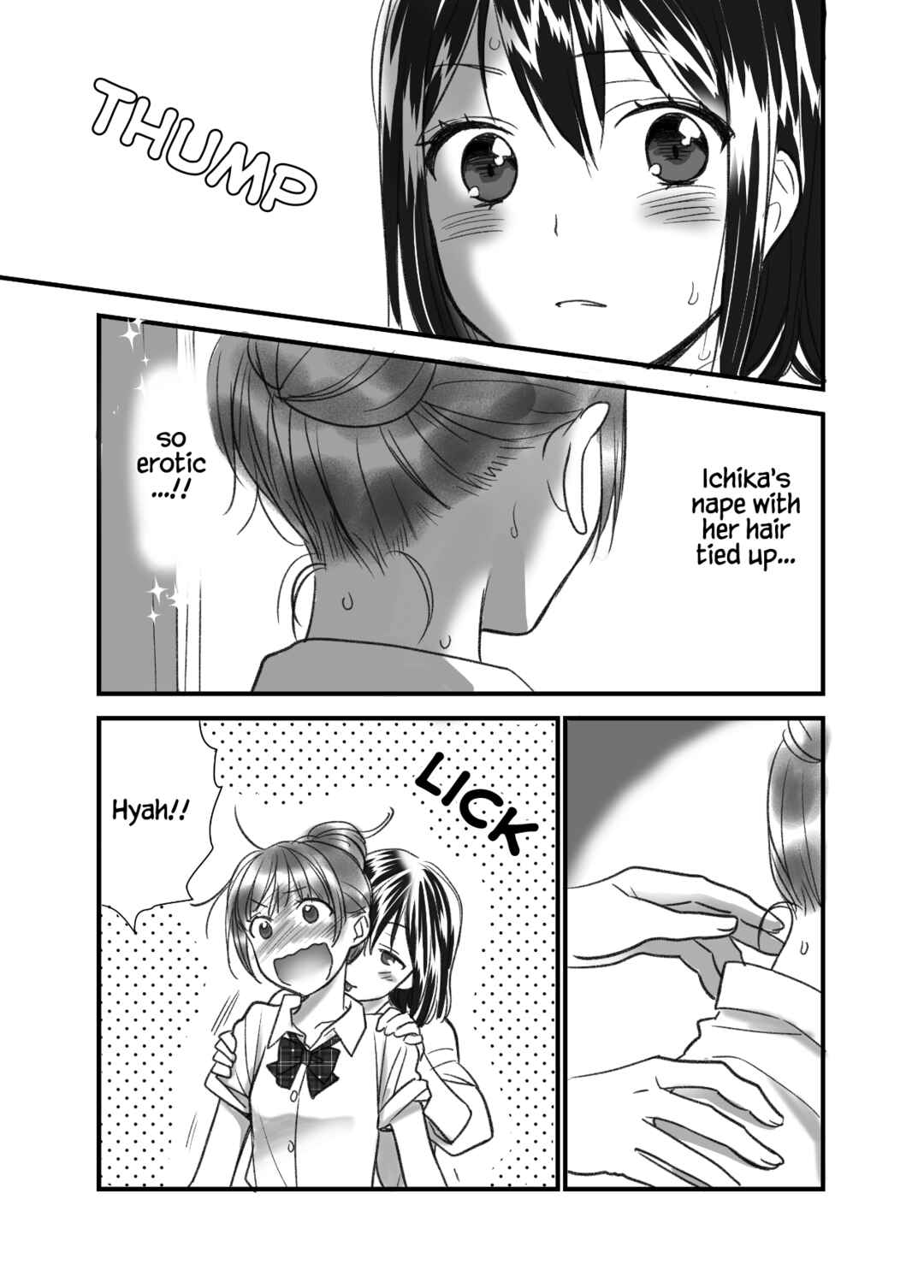 Page 18 Chapter 13 Houkago