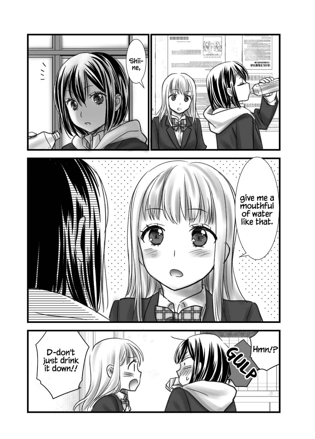 Page 27 Chapter 13 Houkago