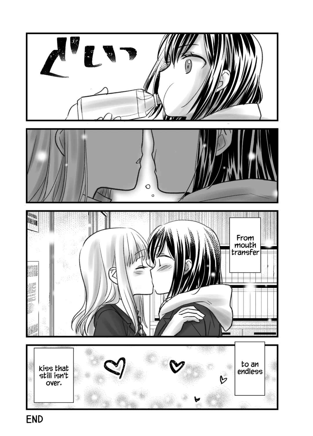 Page 28 Chapter 13 Houkago